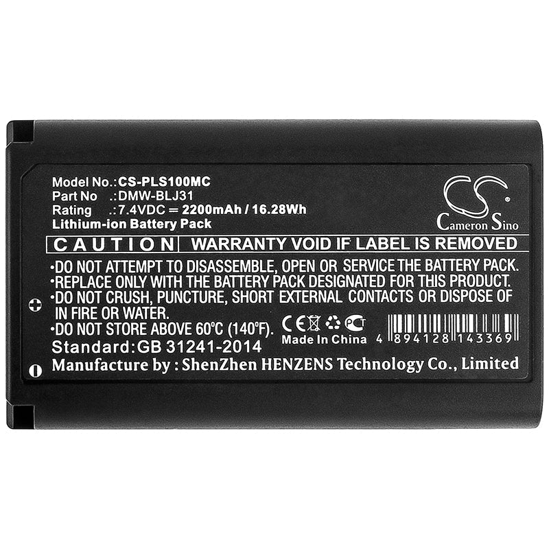 Replacement Battery for Panasonic  Lumix DC-S1 – Camera – 2200mAh / 16.28Wh / 7.4V