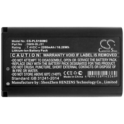 Replacement Battery for Panasonic Lumix S1 – Camera – 2200mAh / 7.4V