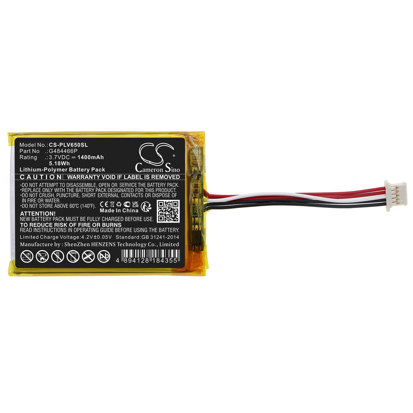 Replacement Battery for Polar  V650 – GPS, Navigator – 1400mAh / 5.18Wh / 3.7V