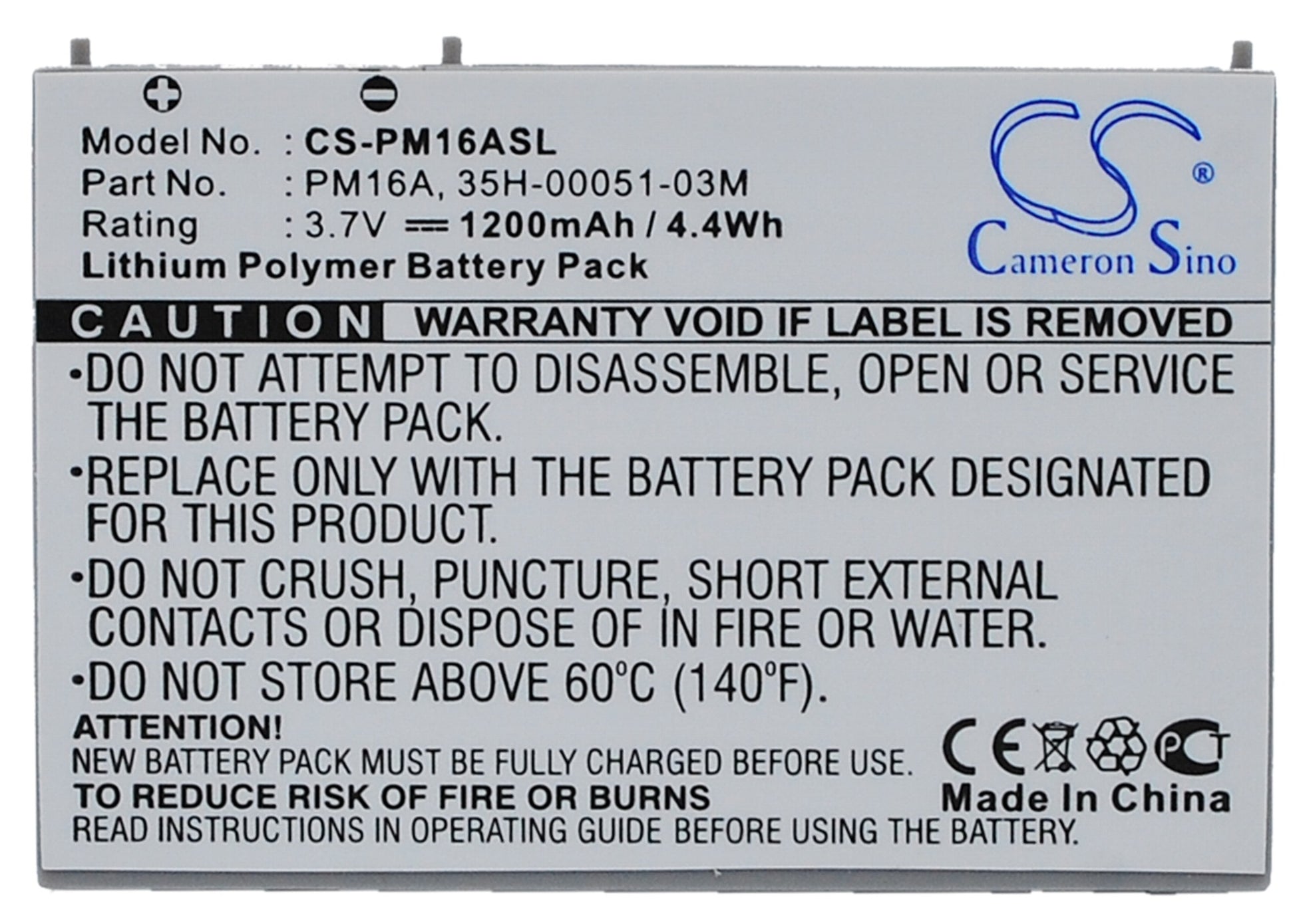 Replacement Battery for O2 | Qtek | Orange | I-Mate | ERA | T-Mobile | Krome | Swisscom | Vodafone | T-Com | Dopod | HTC XDA ii mini – Mobile, SmartPh - image 5