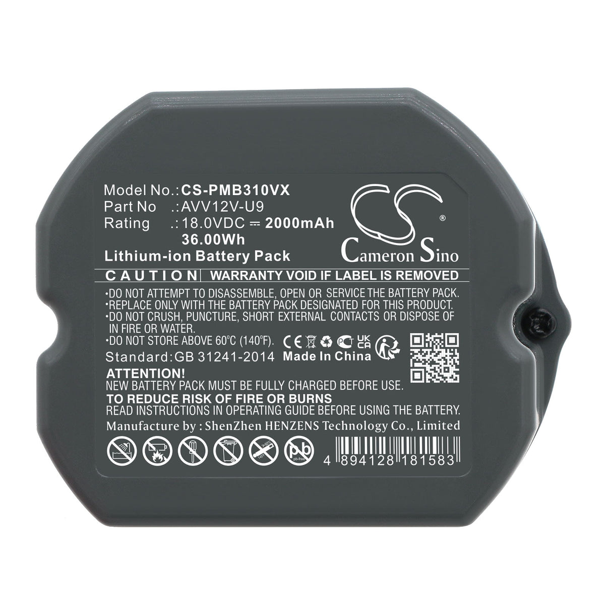 Replacement Battery for Panasonic MC-WDD91 – Vacuum – 2000mAh / 18V