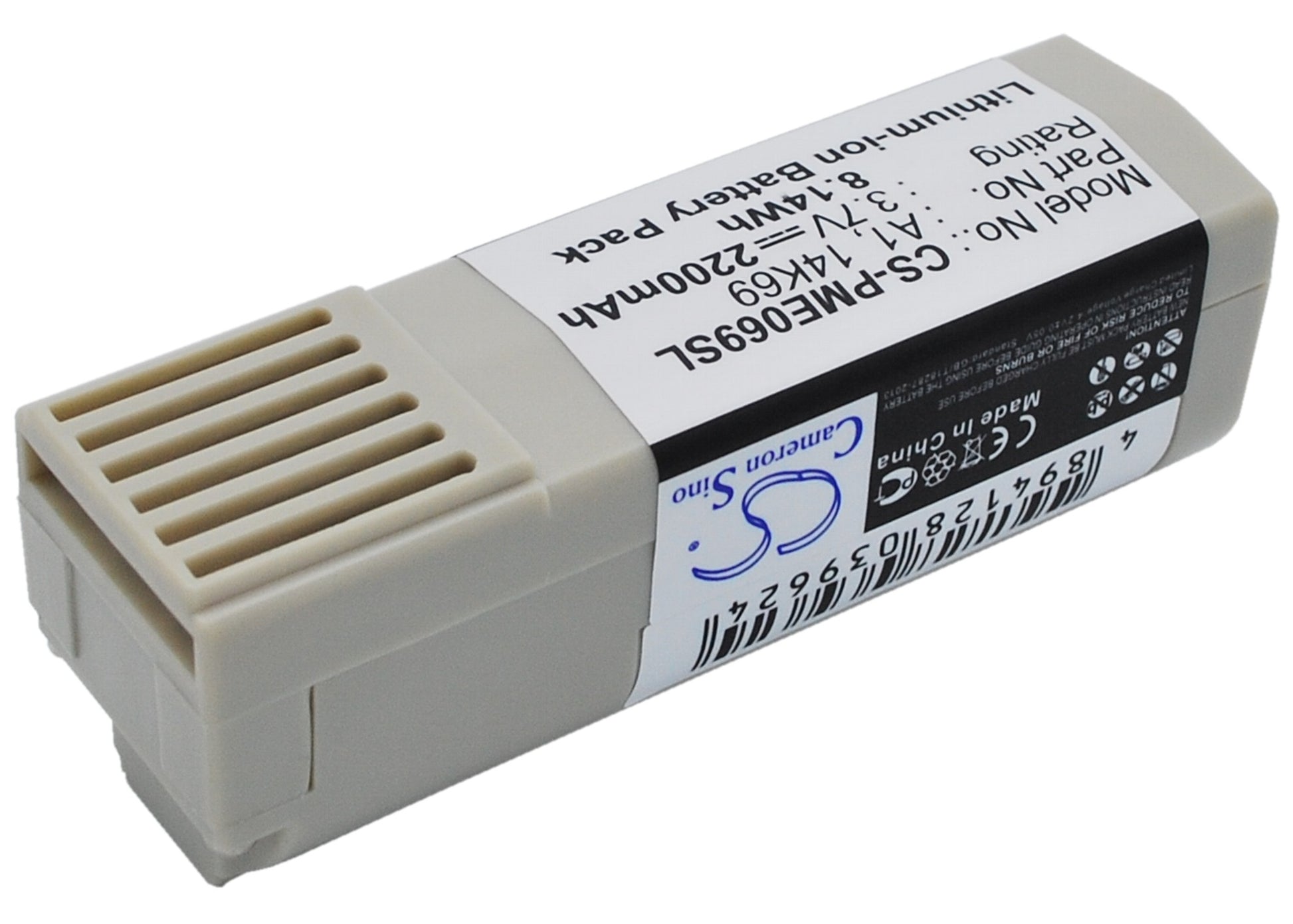 Replacement Battery for Pure ONE Mi Radio – DAB Digital – 2200mAh / 3.7V - image 2
