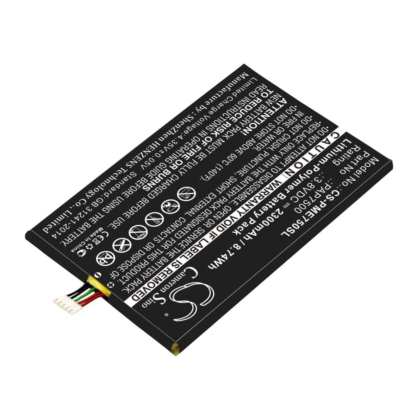Replacement Battery for Prestigio MultiPhone 7500 – Mobile, SmartPhone – 2300mAh / 3.8V - image 2