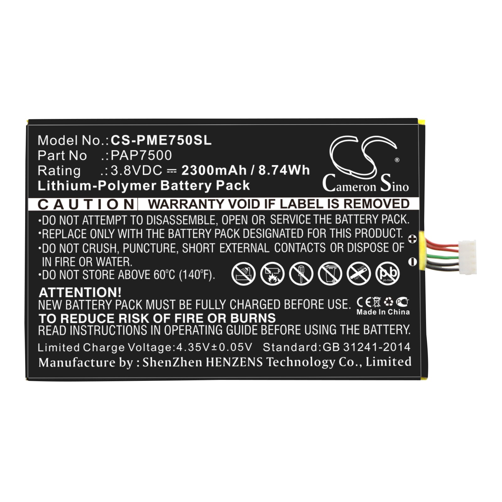 Replacement Battery for Prestigio MultiPhone 7500 – Mobile, SmartPhone – 2300mAh / 3.8V - image 3