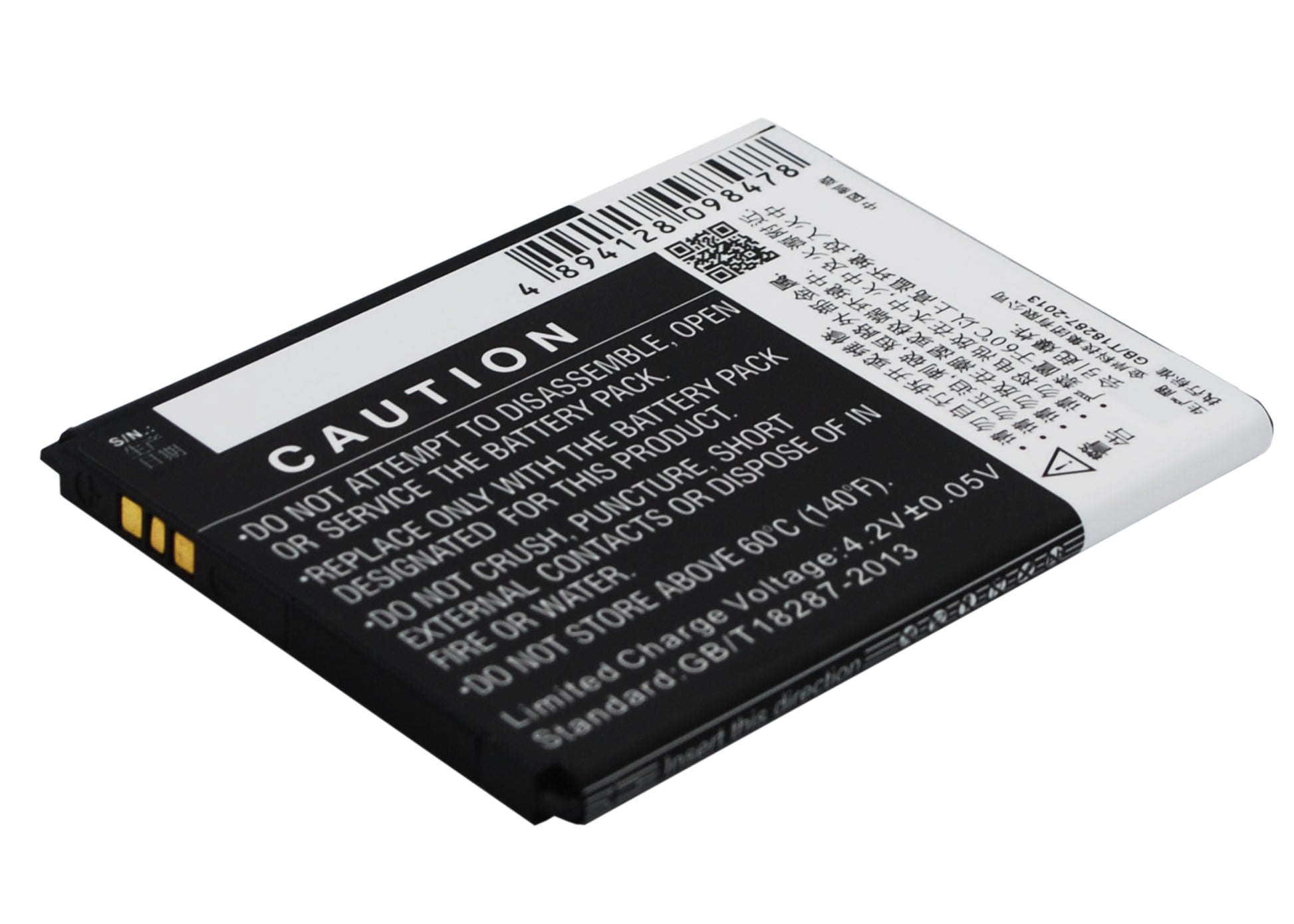 Replacement Battery for PHICOMM F11 – Mobile, SmartPhone – 1450mAh / 3.7V - image 4