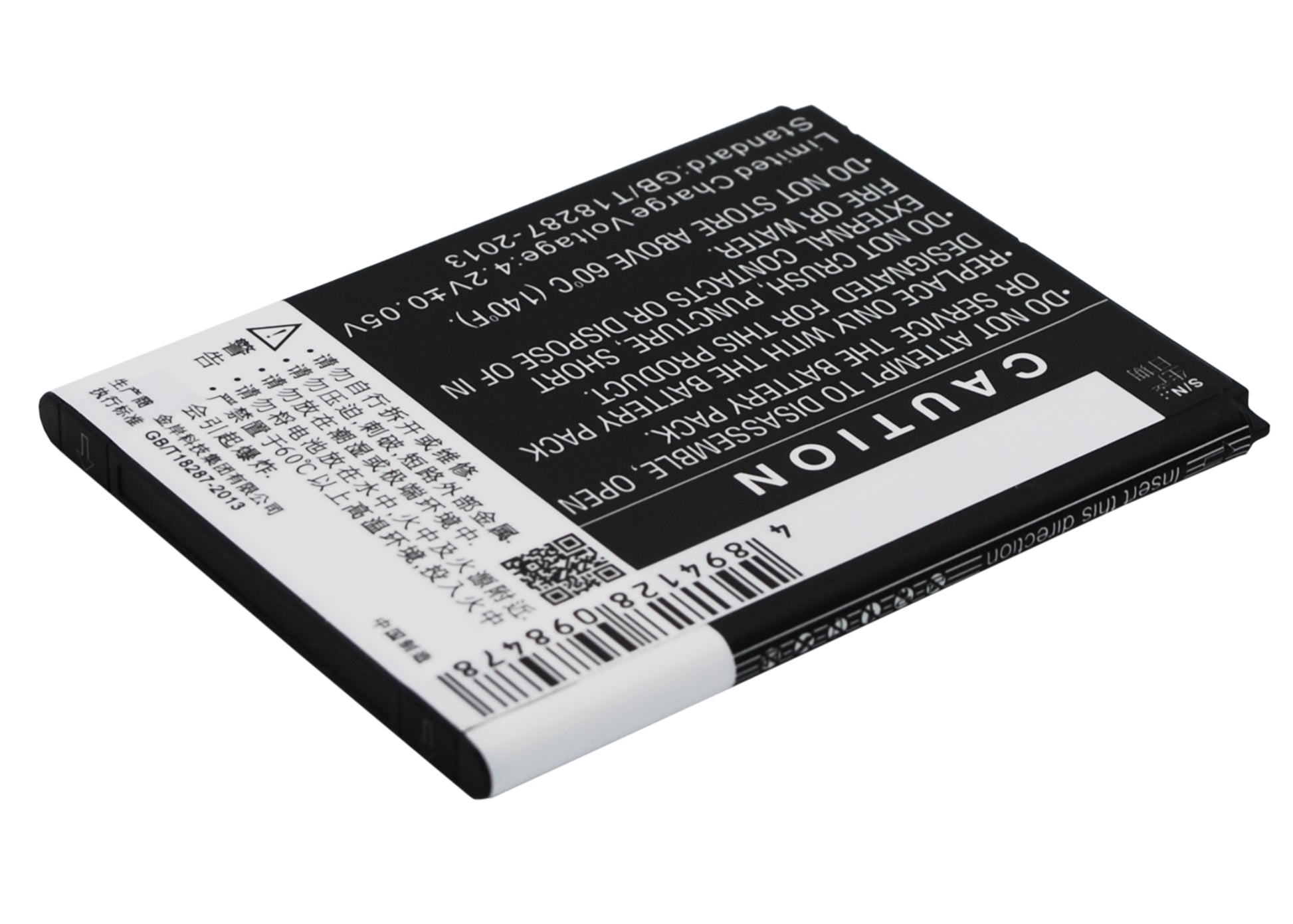 Replacement Battery for PHICOMM F11 – Mobile, SmartPhone – 1450mAh / 3.7V - image 5