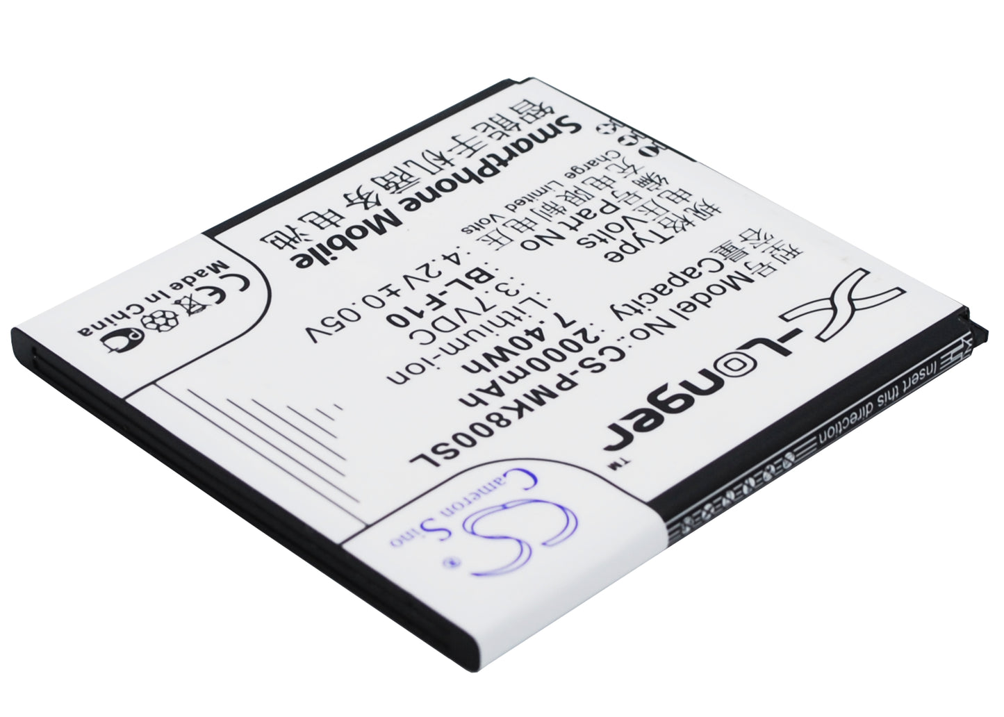 Replacement Battery for PHICOMM I800 – Mobile, SmartPhone – 2000mAh / 3.7V - image 3