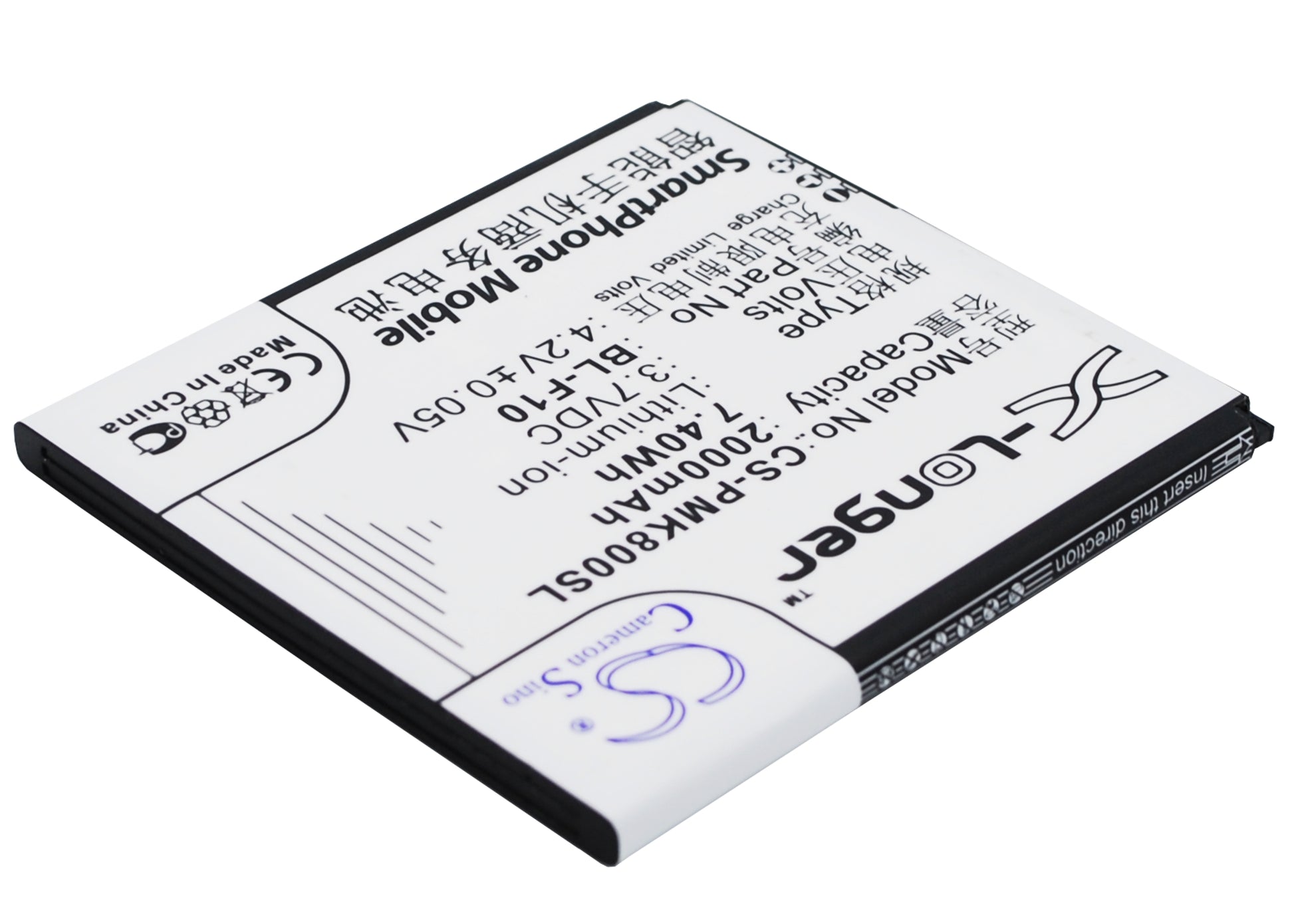 Replacement Battery for PHICOMM I800 – Mobile, SmartPhone – 2000mAh / 3.7V - image 3