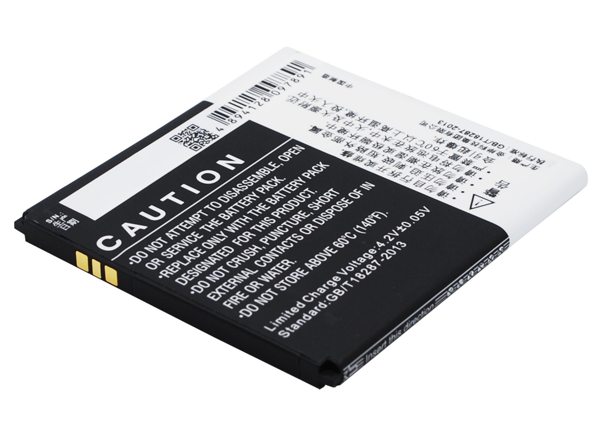 Replacement Battery for PHICOMM I800 – Mobile, SmartPhone – 2000mAh / 3.7V - image 4