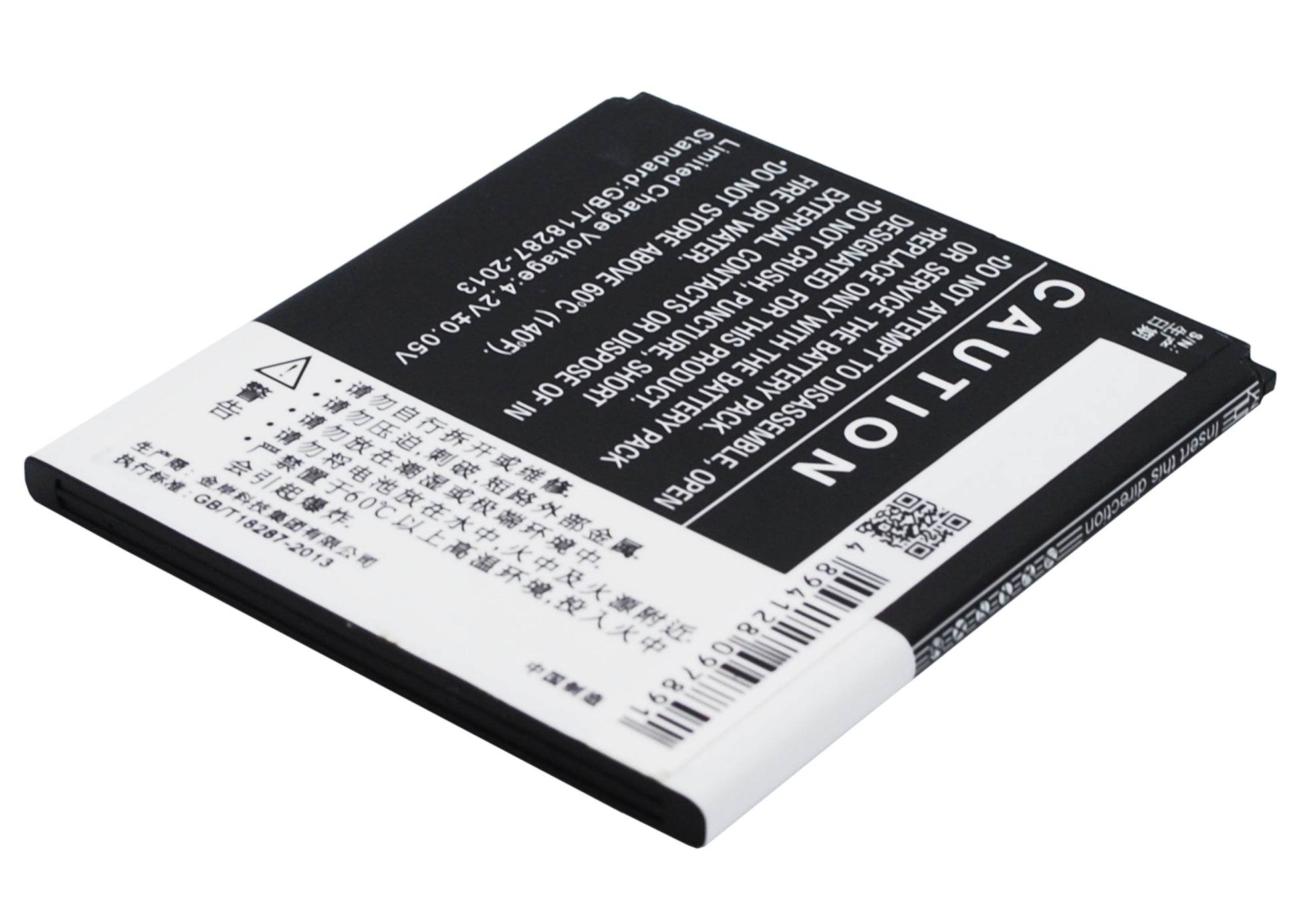 Replacement Battery for PHICOMM I800 – Mobile, SmartPhone – 2000mAh / 3.7V - image 5