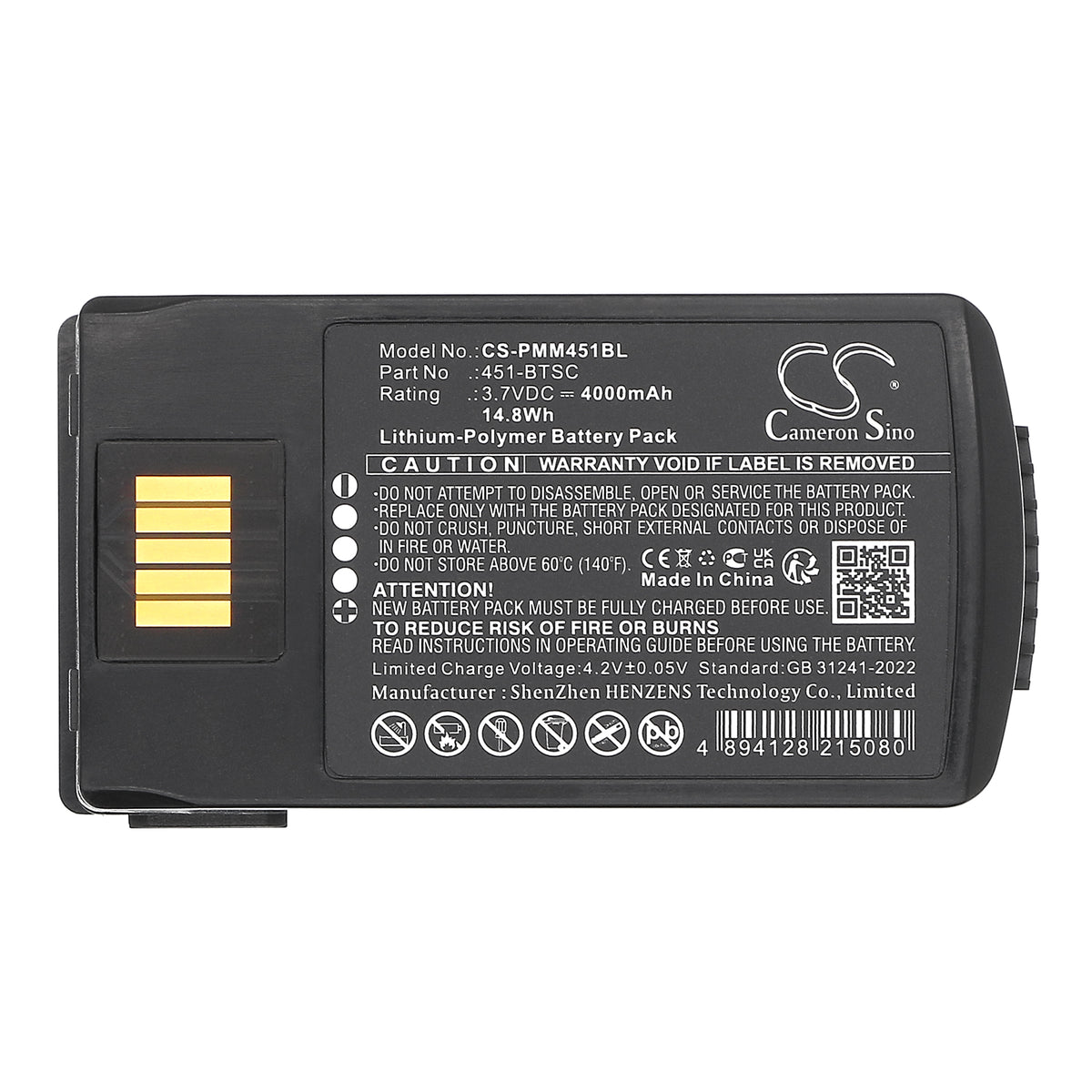 Replacement Battery for Point Mobile PM451 – Barcode Scanner – 4000mAh / 3.7V