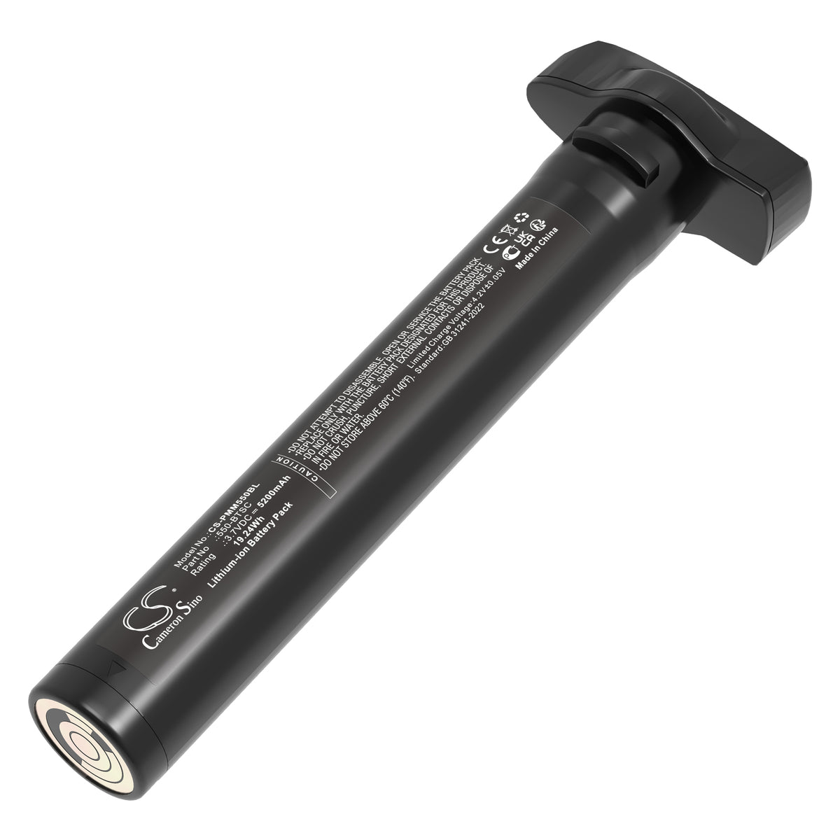 Replacement Battery for Point Mobile PM550 – Barcode Scanner – 5200mAh / 3.7V