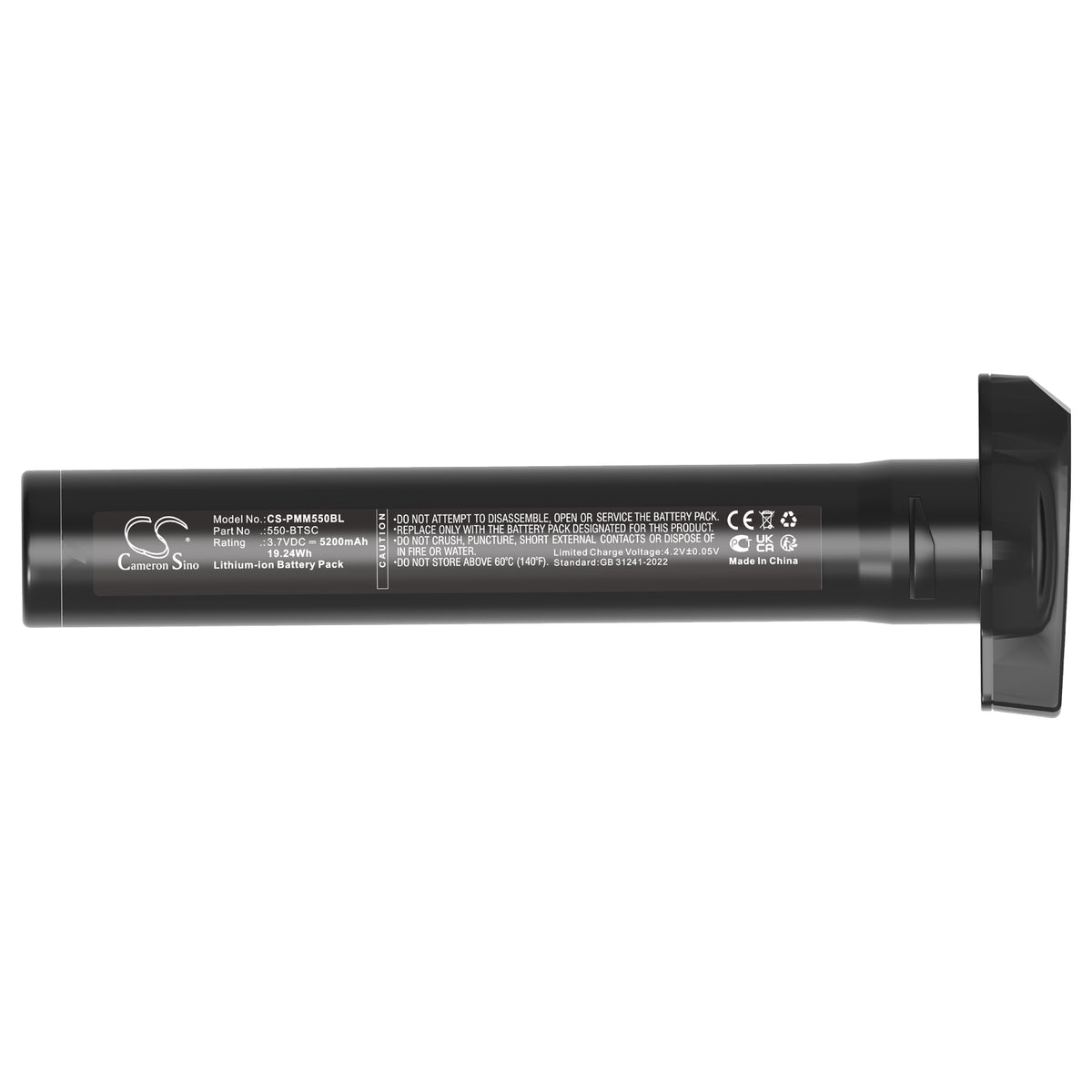 Replacement Battery for Point Mobile PM550 – Barcode Scanner – 5200mAh / 3.7V