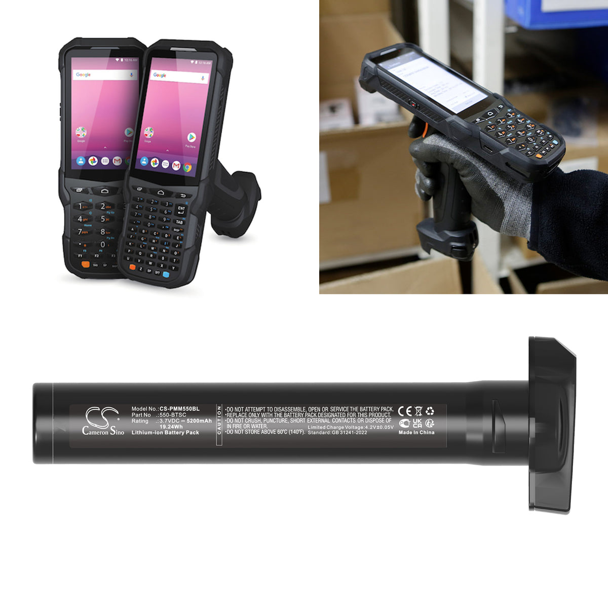 Replacement Battery for Point Mobile PM550 – Barcode Scanner – 5200mAh / 3.7V