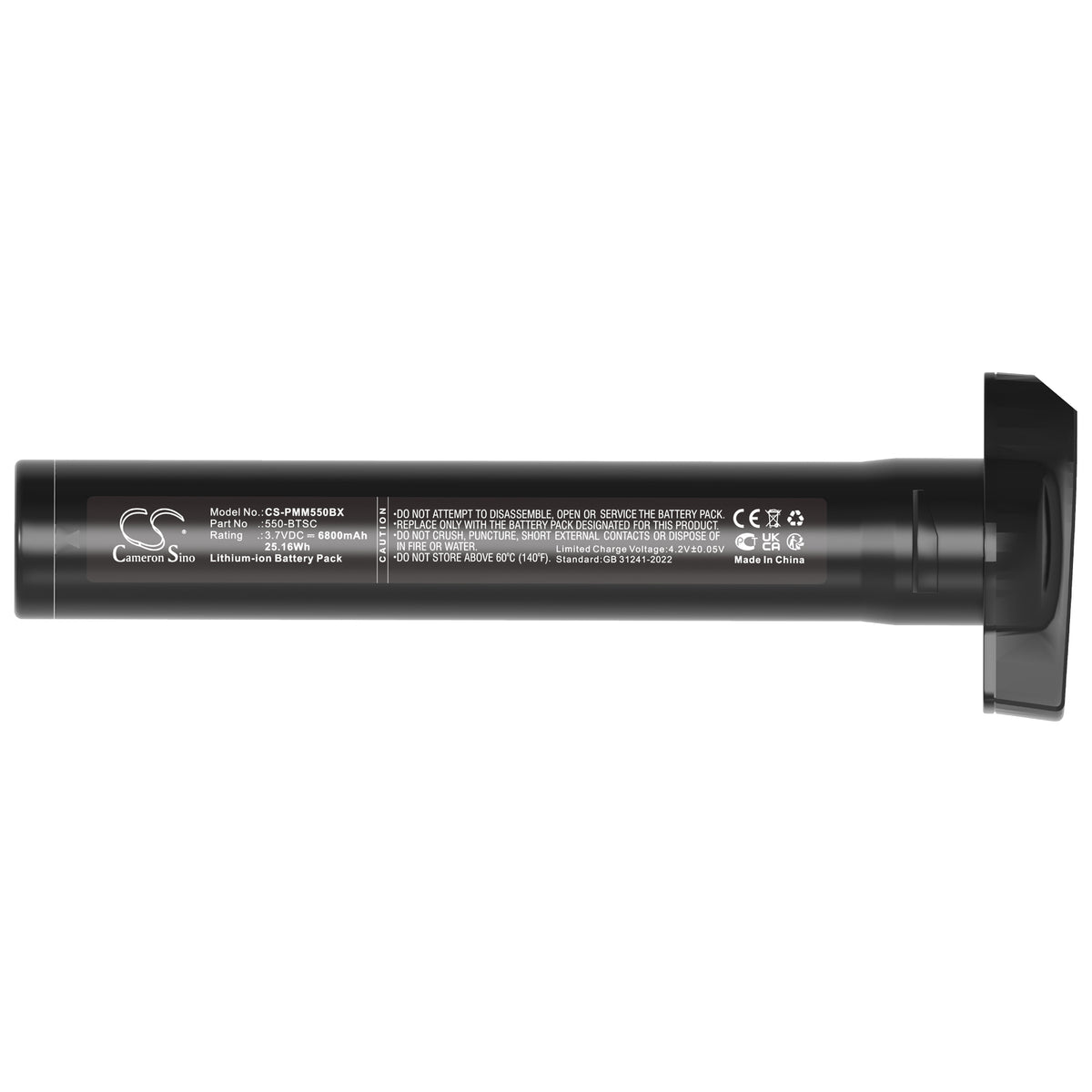 Replacement Battery for Point Mobile PM550 – Barcode Scanner – 6800mAh / 3.7V