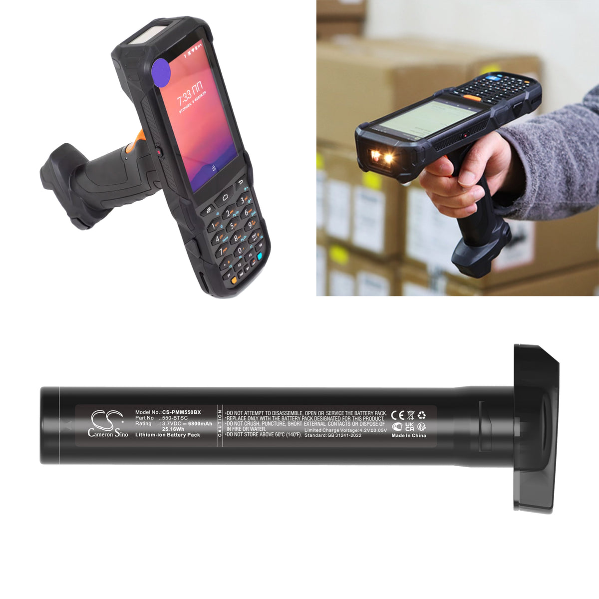 Replacement Battery for Point Mobile PM550 – Barcode Scanner – 6800mAh / 3.7V