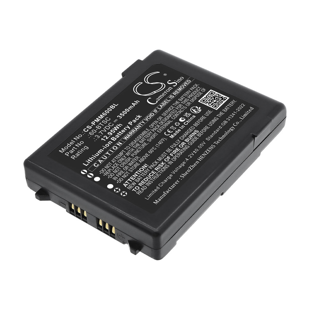 Replacement Battery for Point Mobile PM60 – Barcode Scanner – 3500mAh / 3.7V