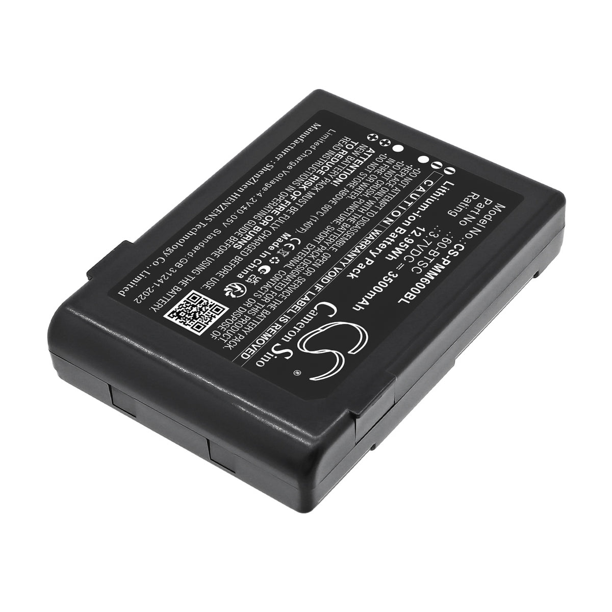 Replacement Battery for Point Mobile PM60 – Barcode Scanner – 3500mAh / 3.7V