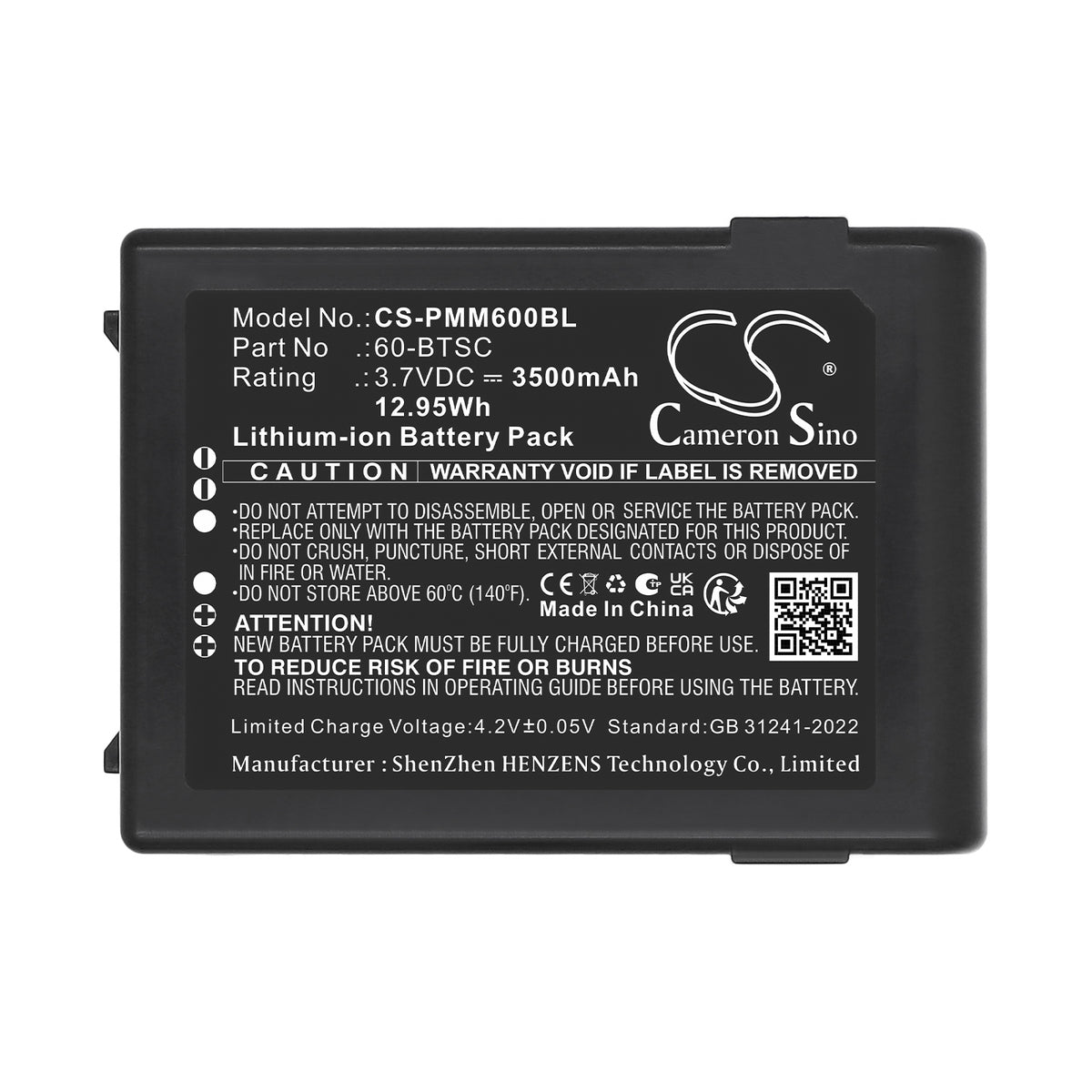 Replacement Battery for Point Mobile PM60 – Barcode Scanner – 3500mAh / 3.7V