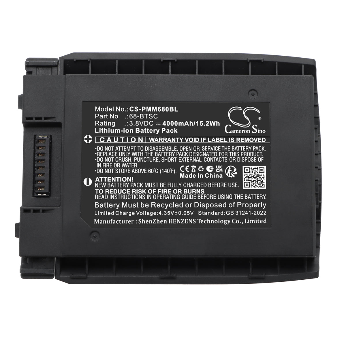Replacement Battery for Point Mobile PM86 – Barcode Scanner – 4000mAh / 3.8V