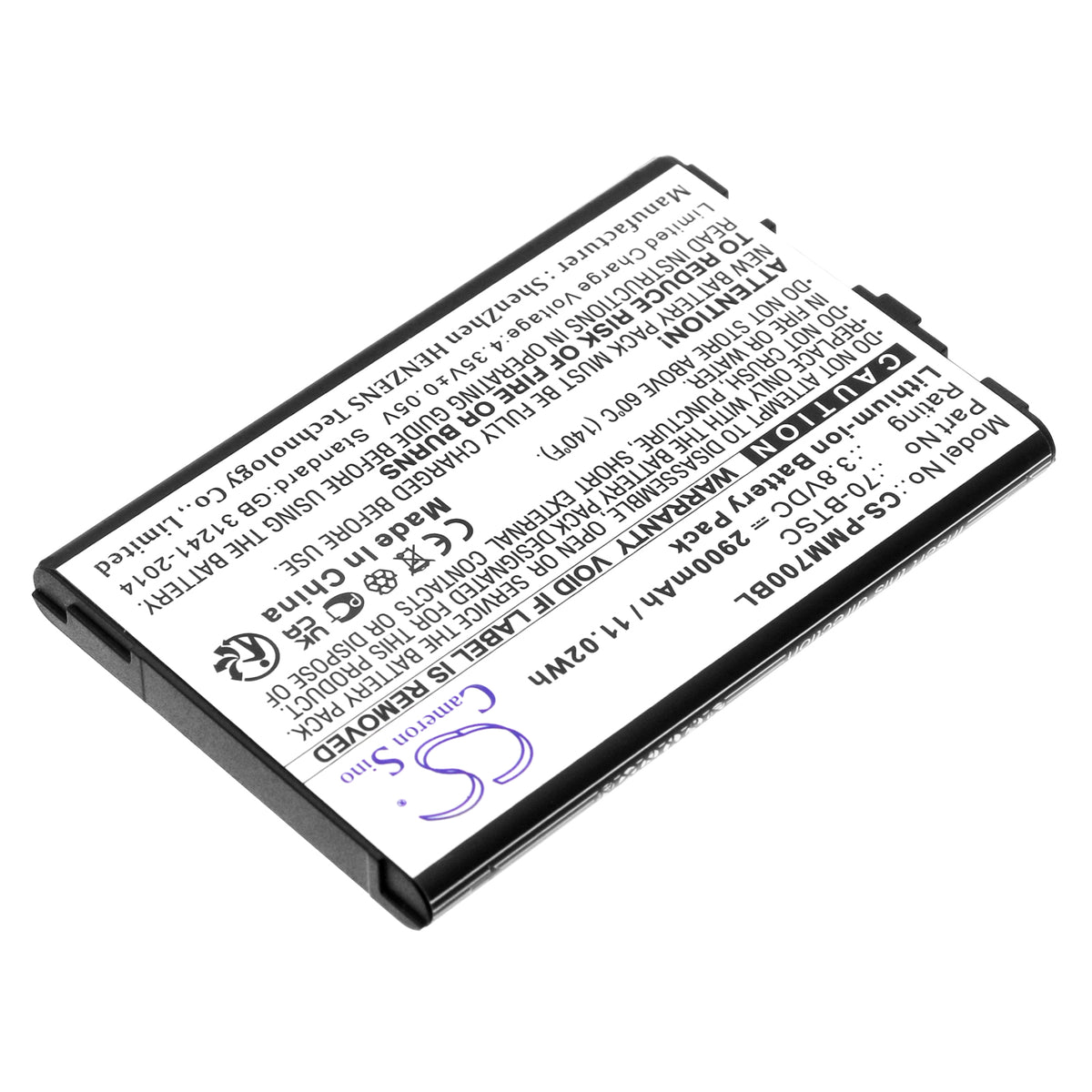 Replacement Battery for Point Mobile PM70 – Barcode Scanner – 2900mAh / 3.8V