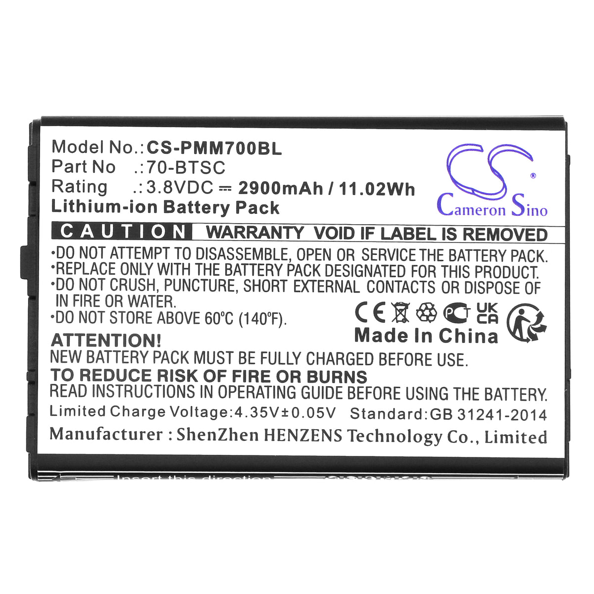 Replacement Battery for Point Mobile PM70 – Barcode Scanner – 2900mAh / 3.8V