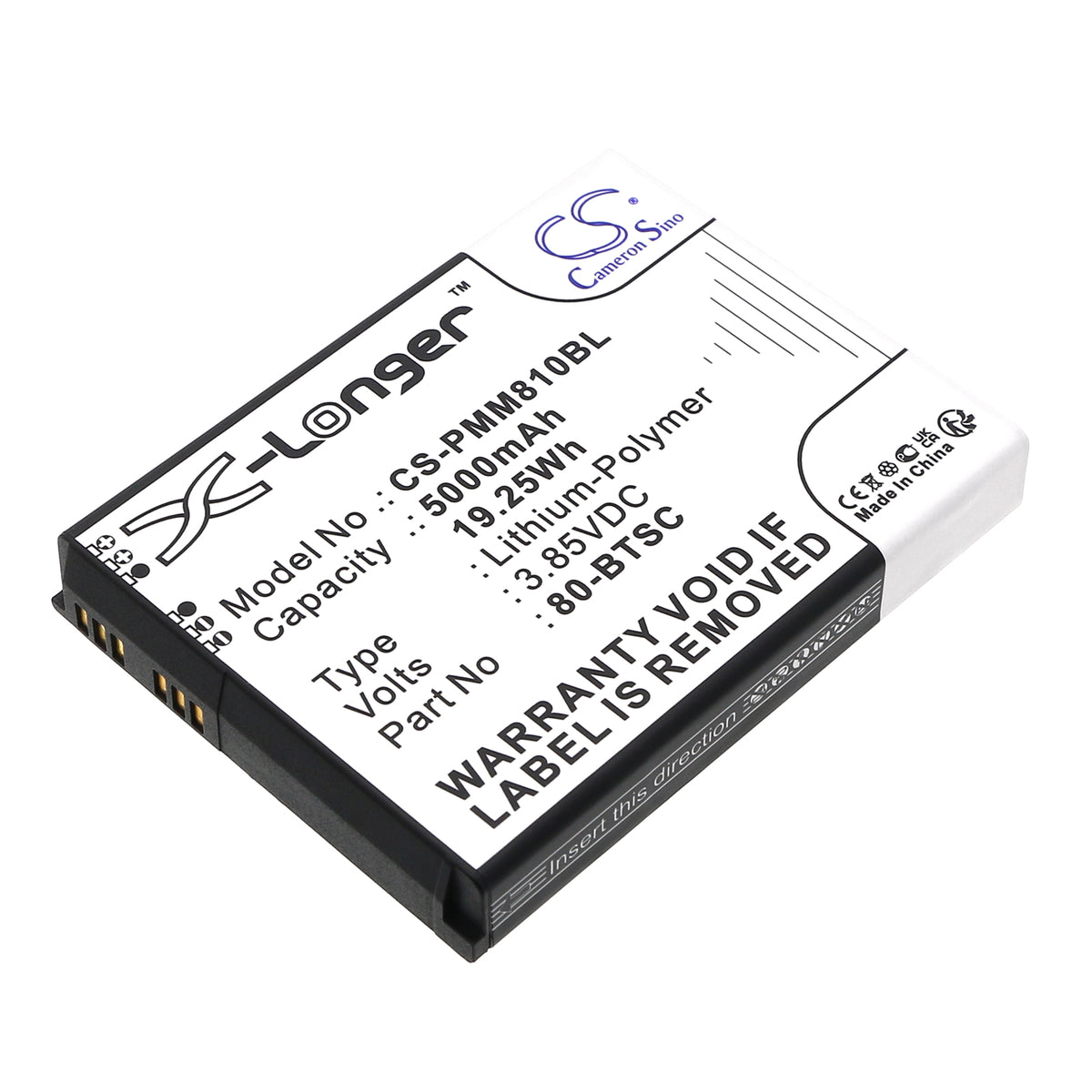 Replacement Battery for Point Mobile PM80 – Barcode Scanner – 5000mAh / 3.85V