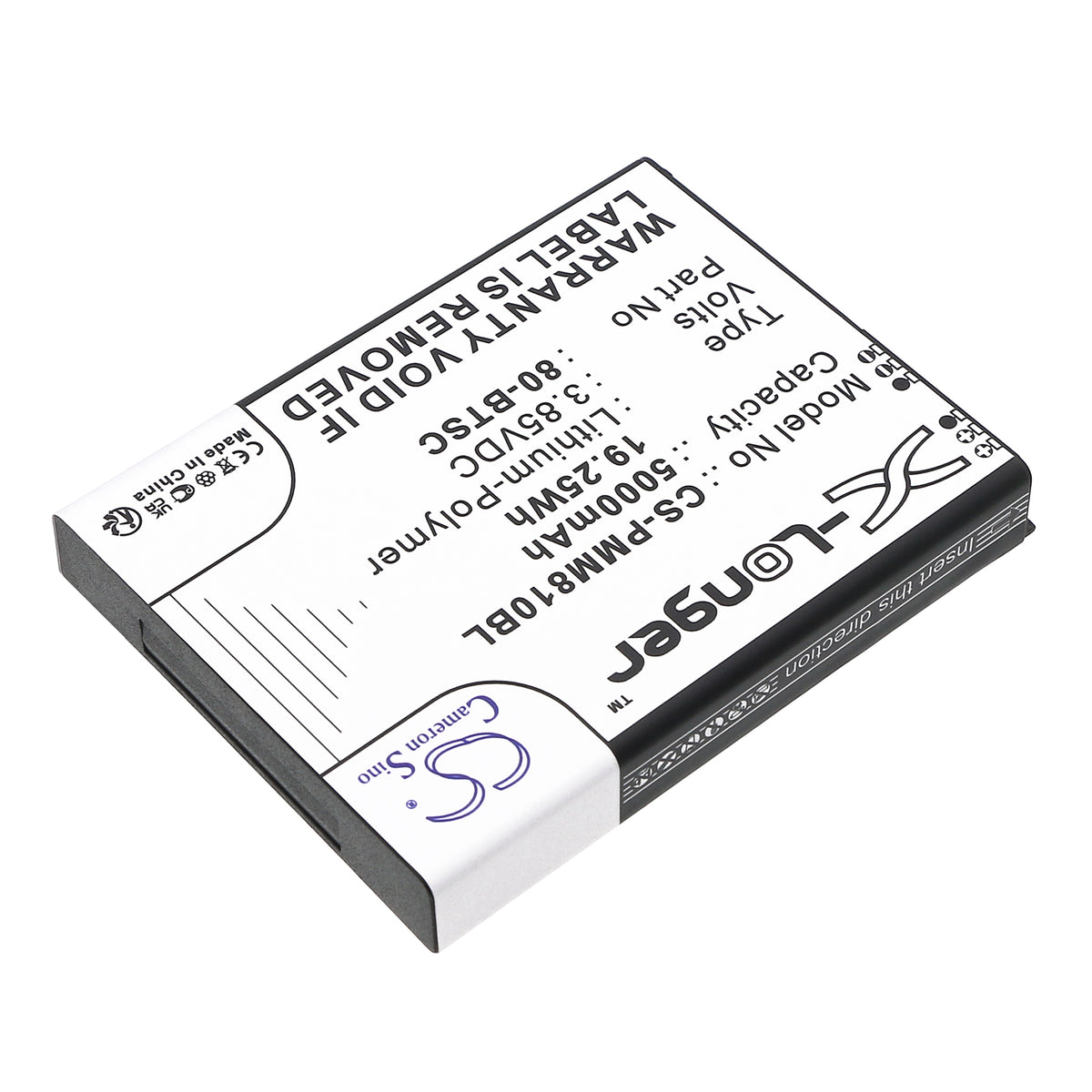 Replacement Battery for Point Mobile PM80 – Barcode Scanner – 5000mAh / 3.85V