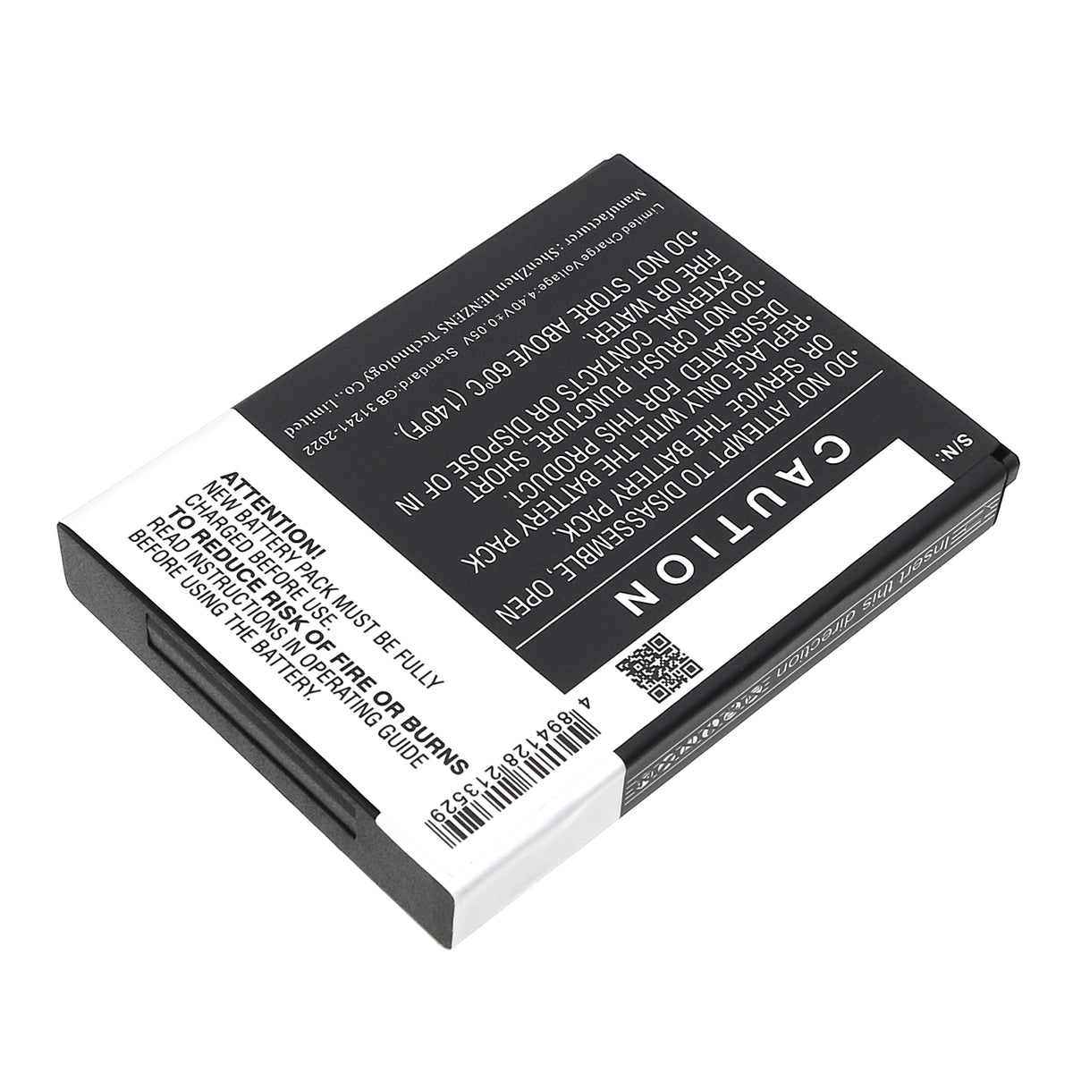 Replacement Battery for Point Mobile PM80 – Barcode Scanner – 5000mAh / 3.85V