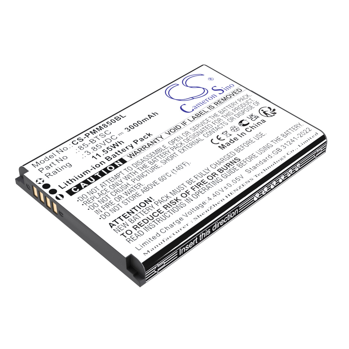 Replacement Battery for Point Mobile PM85 – Barcode Scanner – 3000mAh / 3.85V