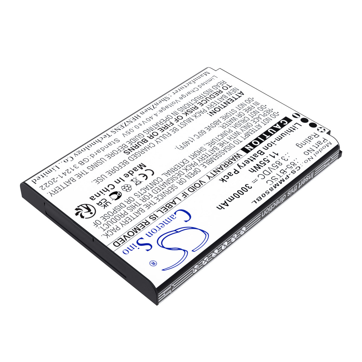 Replacement Battery for Point Mobile PM85 – Barcode Scanner – 3000mAh / 3.85V