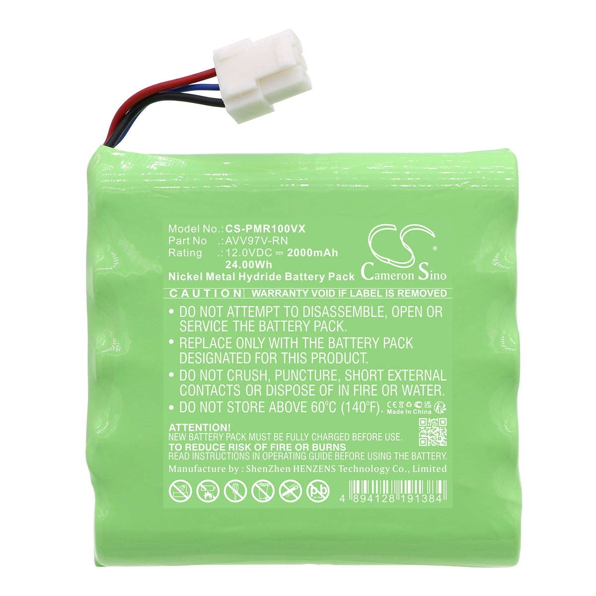 Replacement Battery for Panasonic MC-RM10-W – Vacuum – 2000mAh / 12V