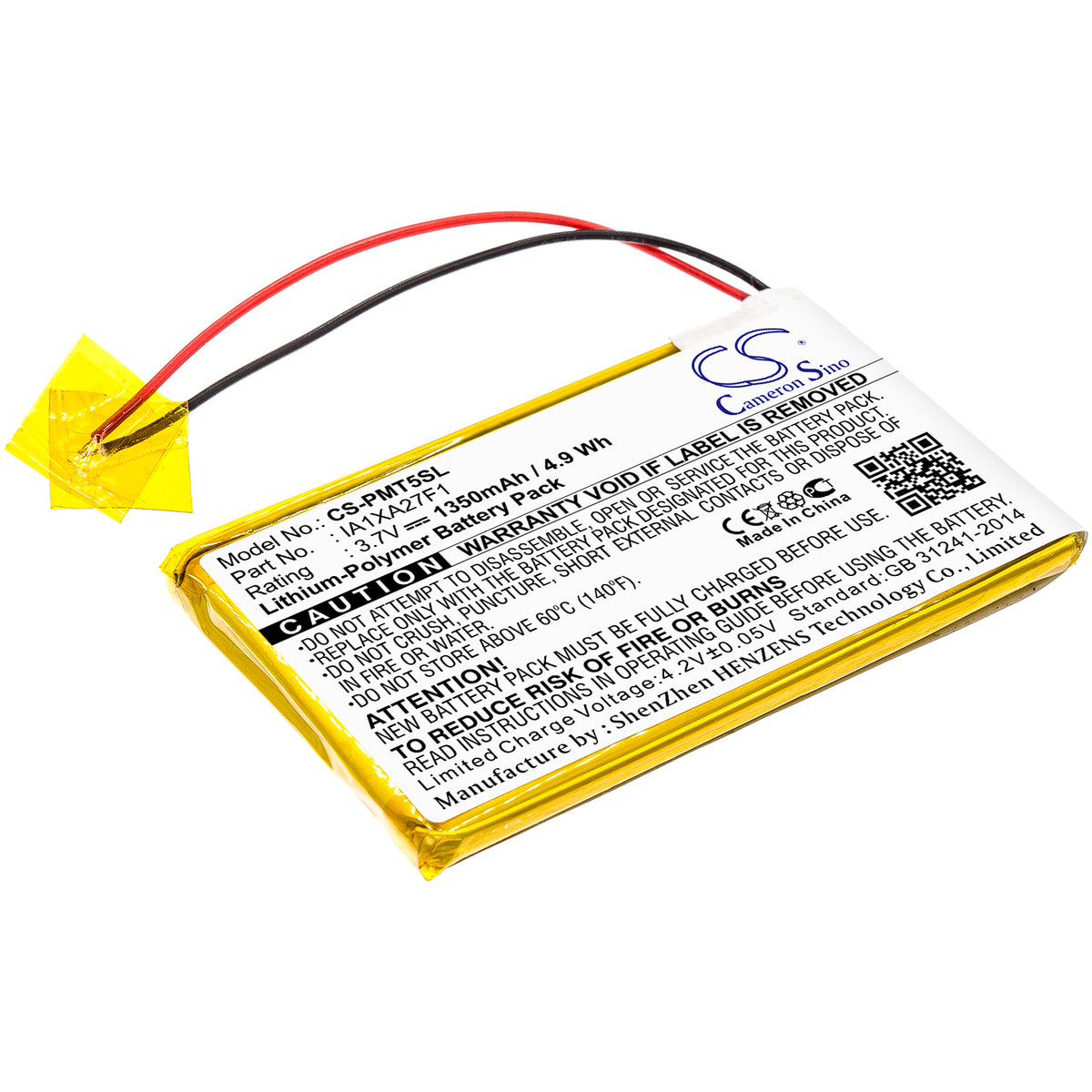Replacement Battery for Palm Tungsten T5 – PDA, Pocket PC – 1350mAh / 3.7V