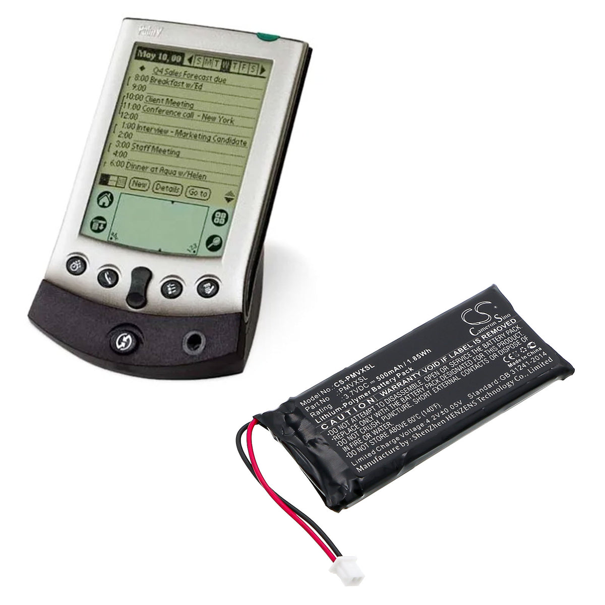 Replacement Battery for Palm | IBM V – PDA, Pocket PC – 500mAh / 3.7V