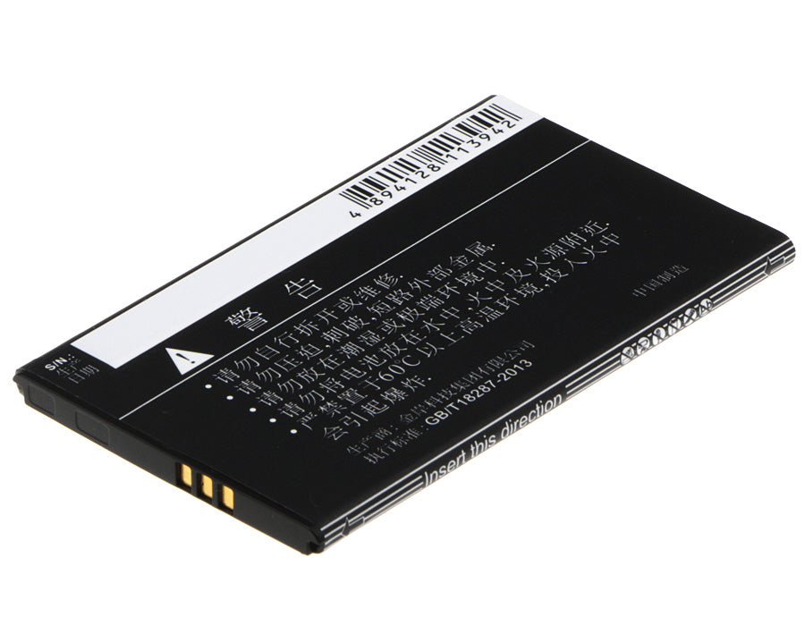 Replacement Battery for PHICOMM W520CN – Mobile, SmartPhone – 1500mAh / 3.7V - image 4