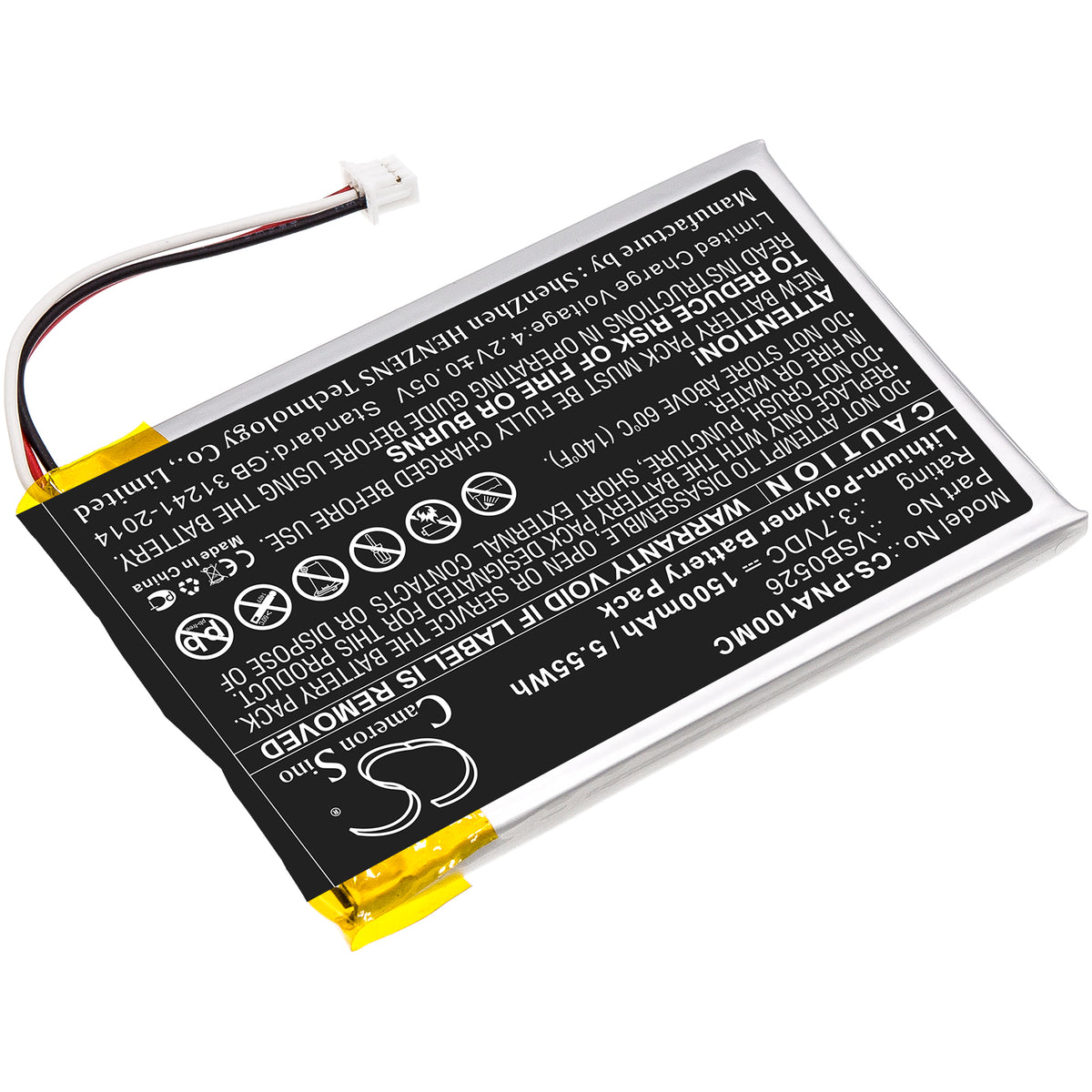 Replacement Battery for Panasonic HX-A100 – Camera – 1500mAh / 3.7V