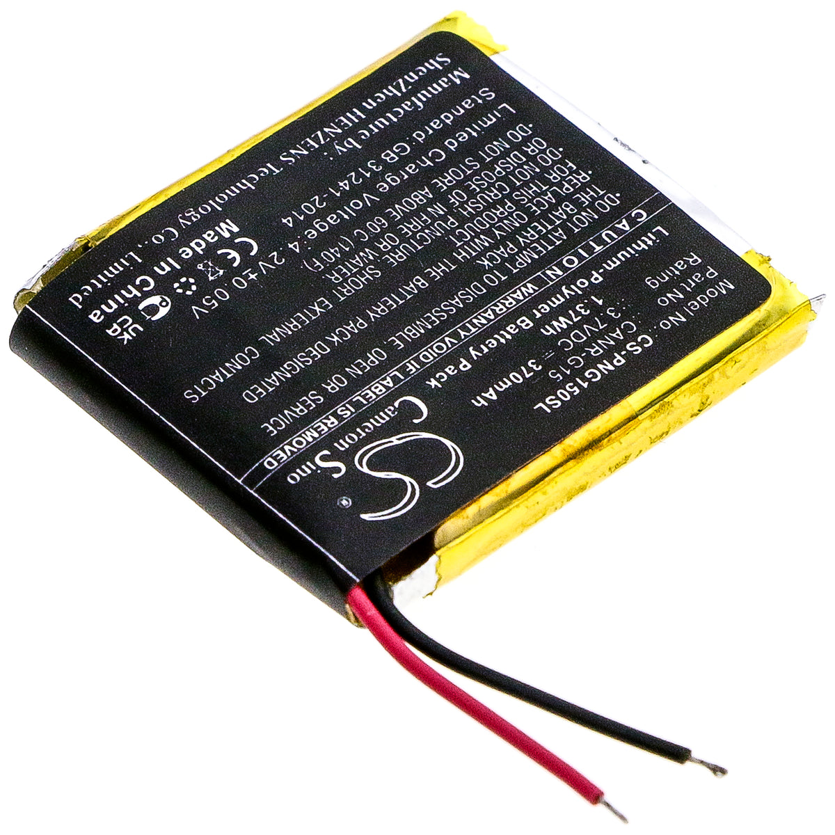 Replacement Battery for Plutour Wireless Camera – Home Security Camera – 370mAh / 3.7V