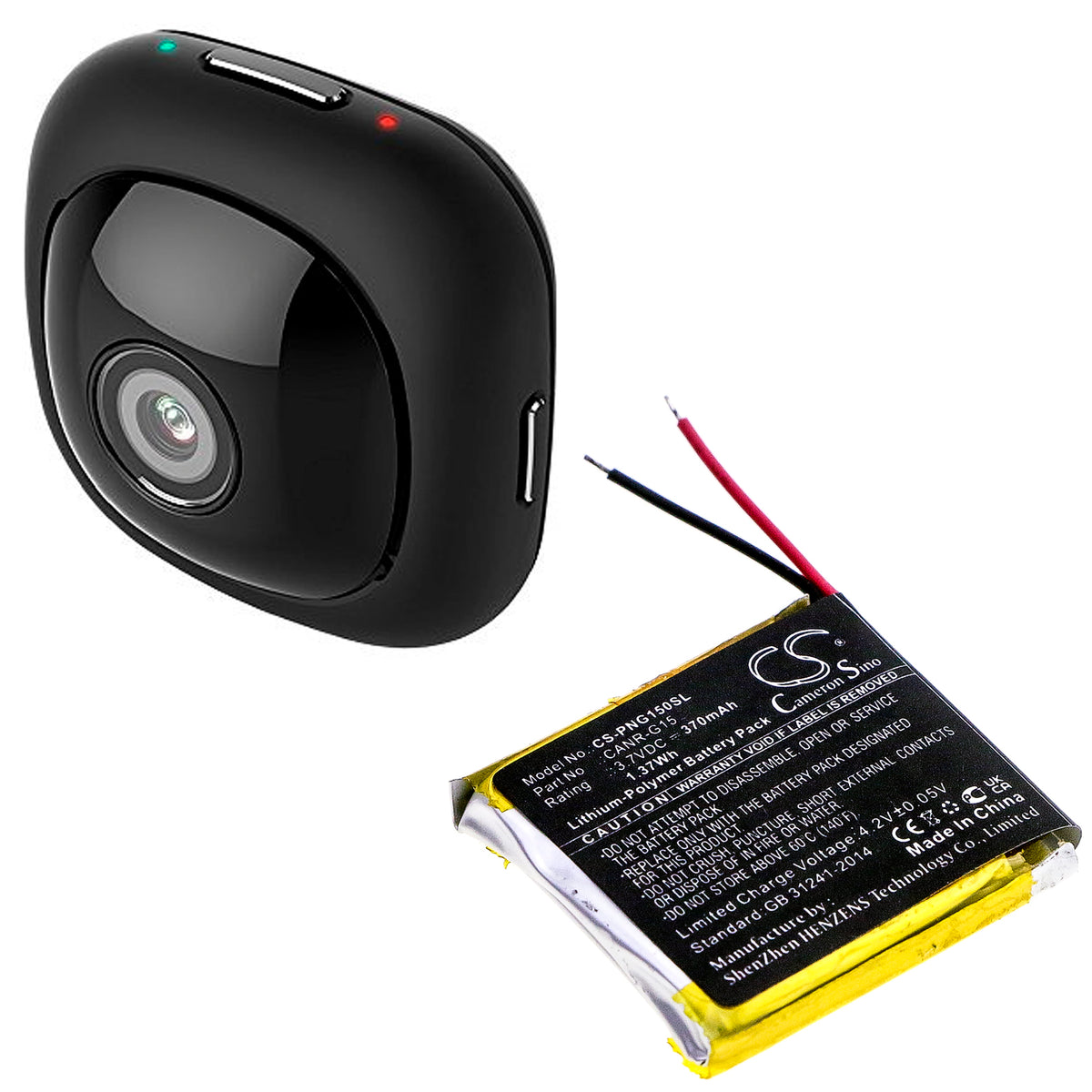 Replacement Battery for Plutour Wireless Camera – Home Security Camera – 370mAh / 3.7V