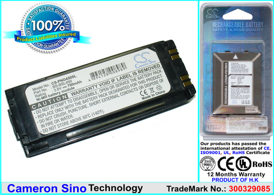 Replacement Battery for Panasonic G450 – Mobile, SmartPhone – 700mAh / 4.8V - image 1