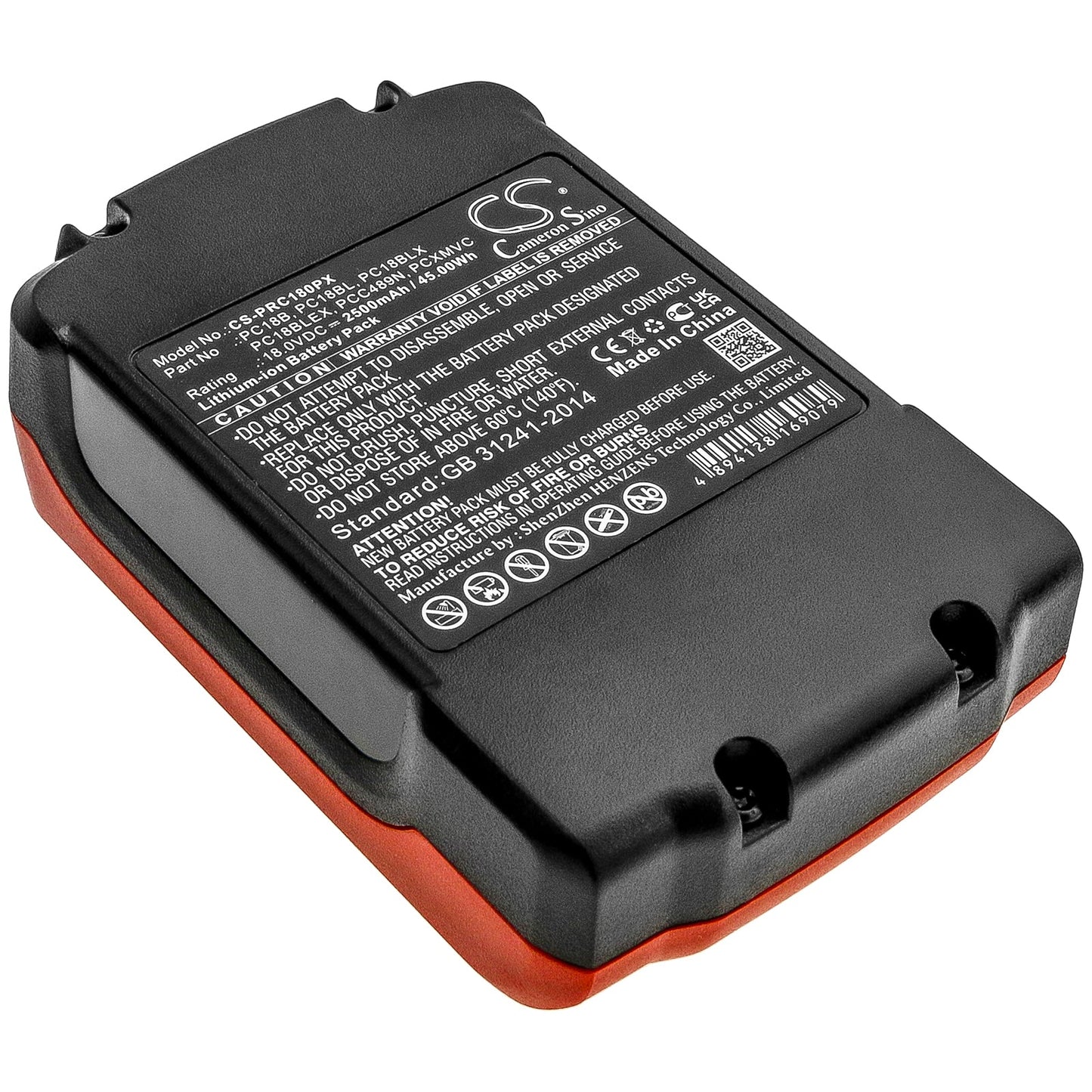 Replacement Battery for Porter Cable  PC1800D – Power Tools – 2500mAh / 45.00Wh / 18.0V