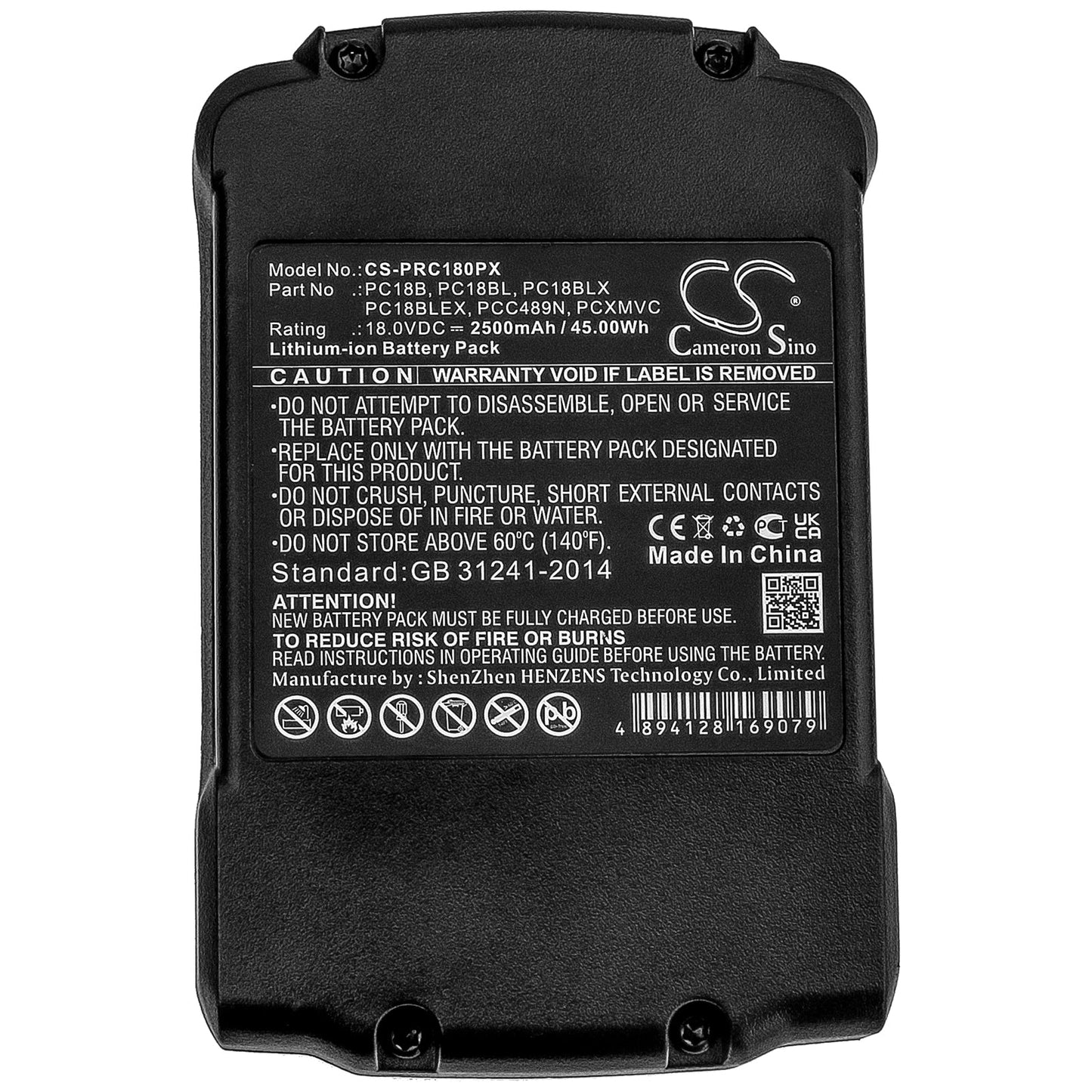 Replacement Battery for Porter Cable  PC1800D – Power Tools – 2500mAh / 45.00Wh / 18.0V