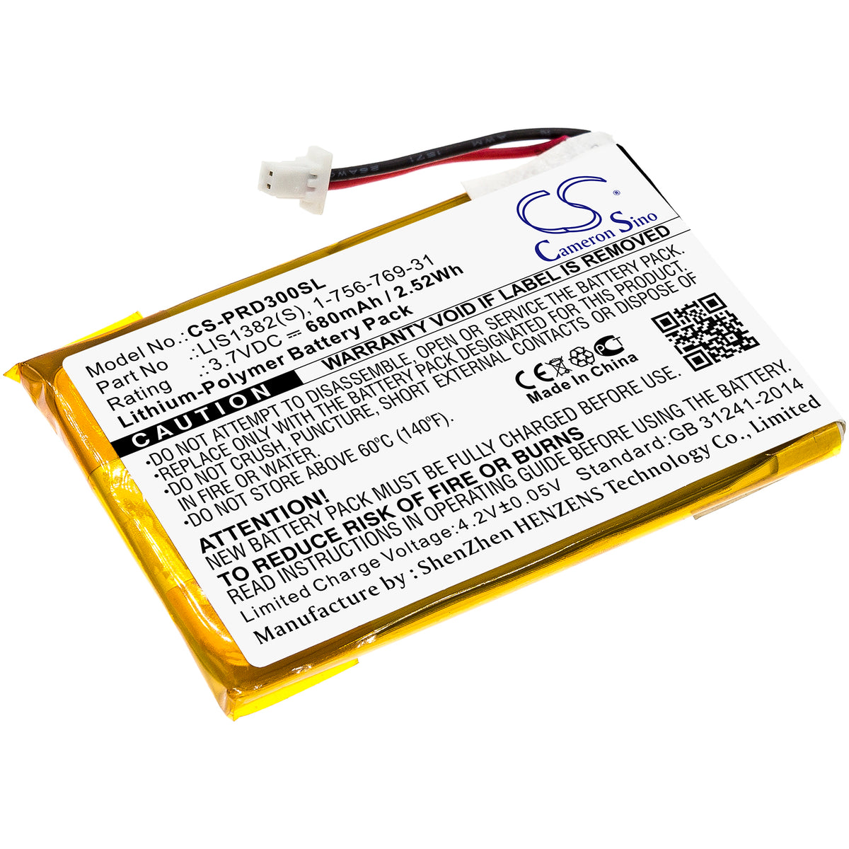 Replacement Battery for Sony PRS-300 – E-book, E-reader – 680mAh / 3.7V