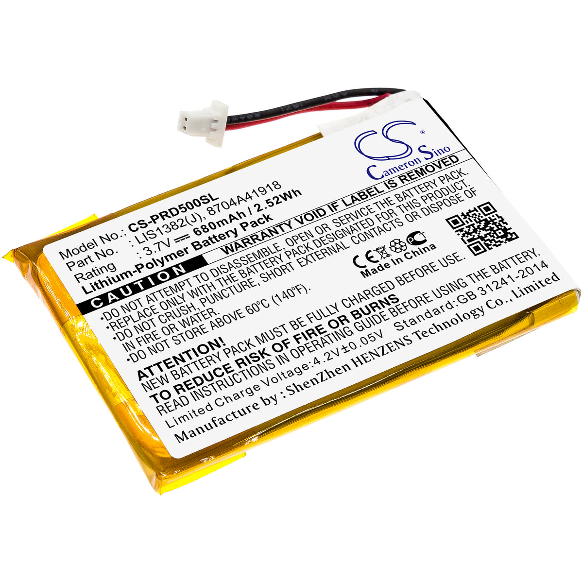 Replacement Battery for Sony Portable Reader PRS-500 – E-book, E-reader – 680mAh / 3.7V