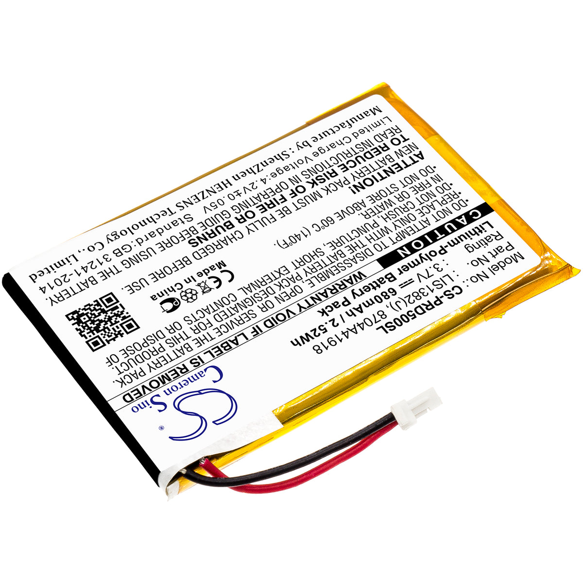Replacement Battery for Sony Portable Reader PRS-500 – E-book, E-reader – 680mAh / 3.7V