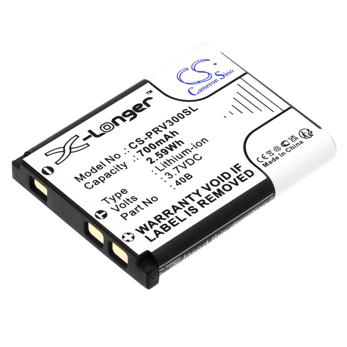 Replacement Battery for Prestigio RoadRunner 300 – Dashcam – 700mAh / 3.7V