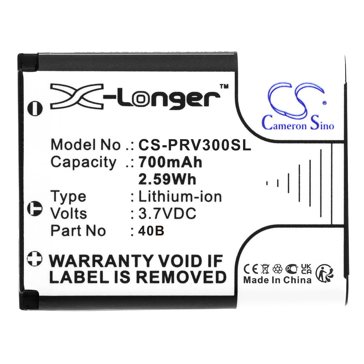 Replacement Battery for Prestigio RoadRunner 300 – Dashcam – 700mAh / 3.7V