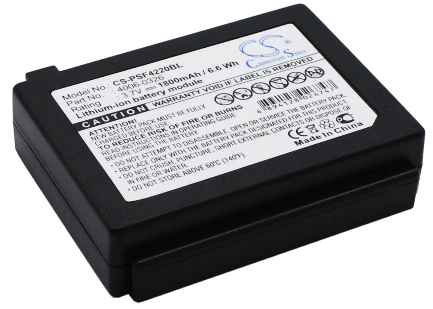 Replacement Battery for PSC  Falcon 4220 – Barcode Scanner – 1800mAh / 6.66Wh / 3.7V