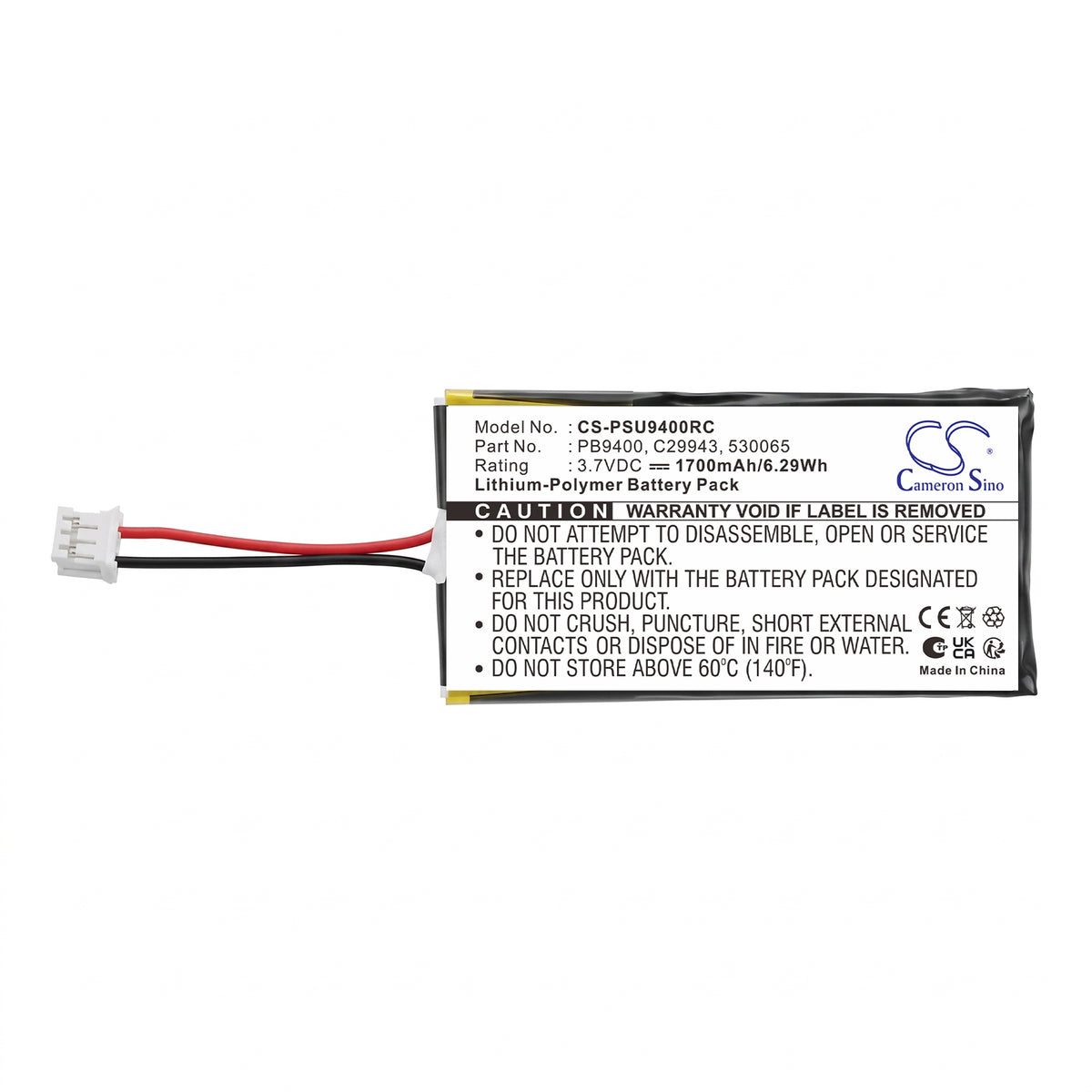 Replacement Battery for Philips Pronto TSU-9400 – Remote Control – 1700mAh / 3.7V