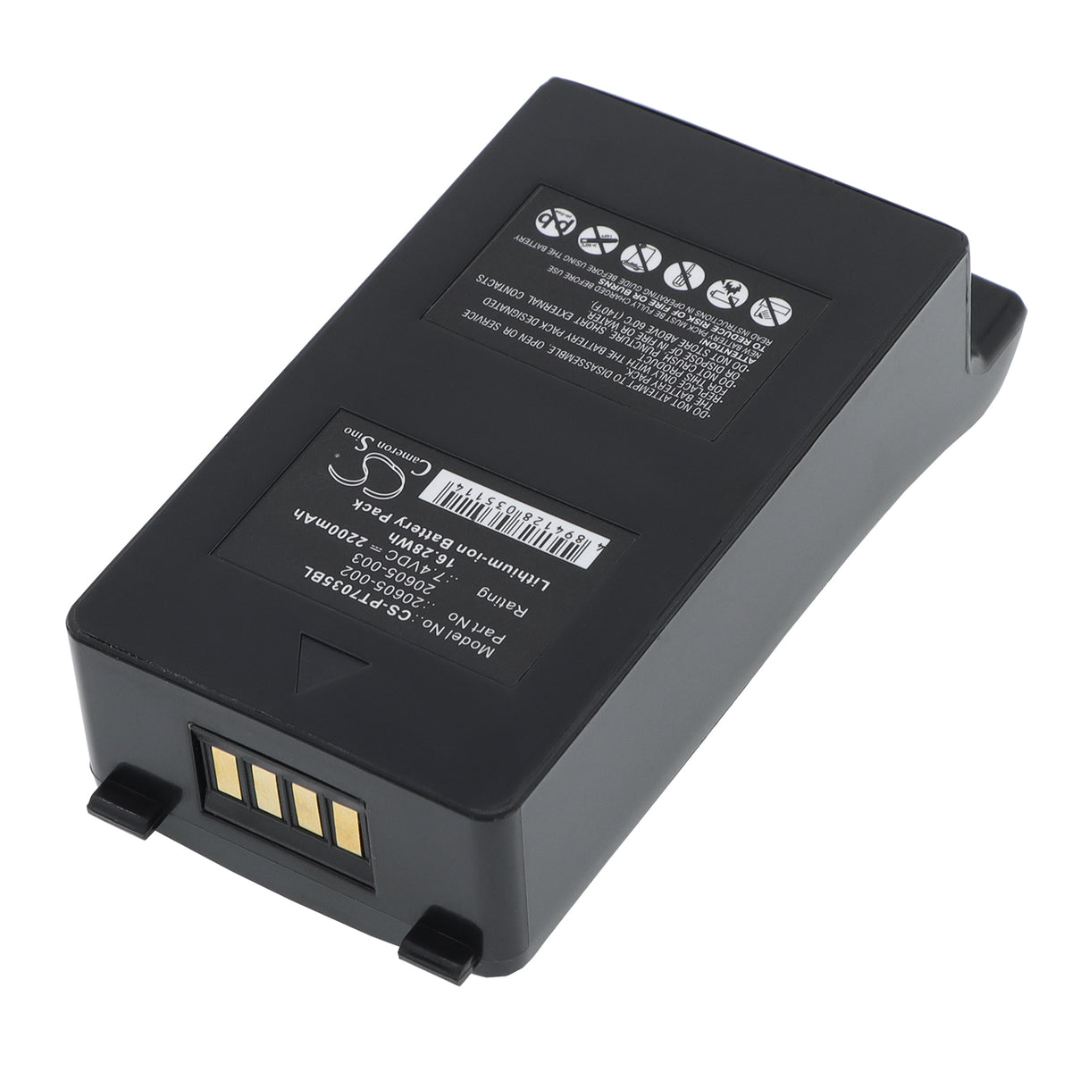 Replacement Battery for Teklogix | Psion 7035 – Barcode Scanner – 2200mAh / 7.4V