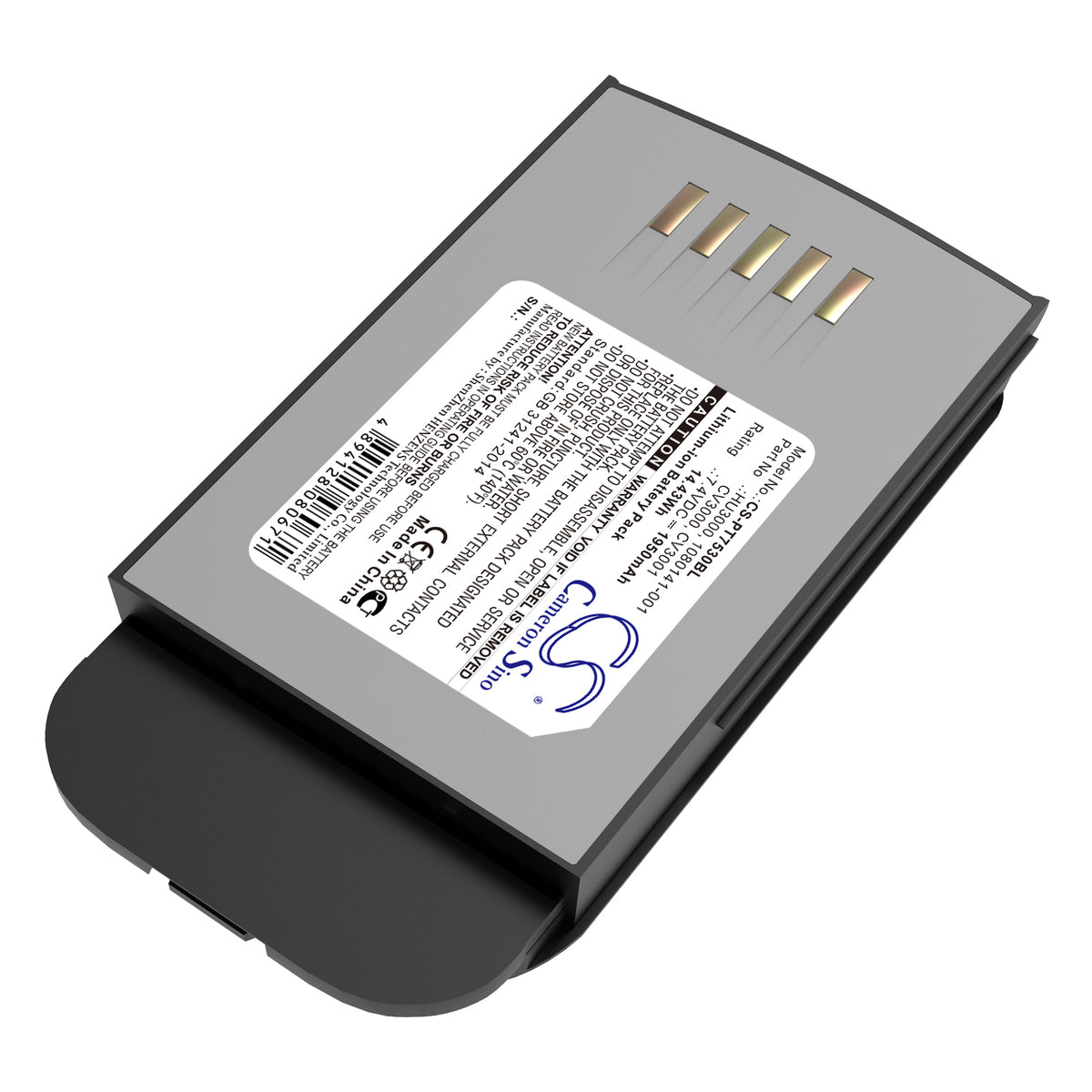 Replacement Battery for Psion | Teklogix Teklogix 7535 – Barcode Scanner – 1950mAh / 7.4V